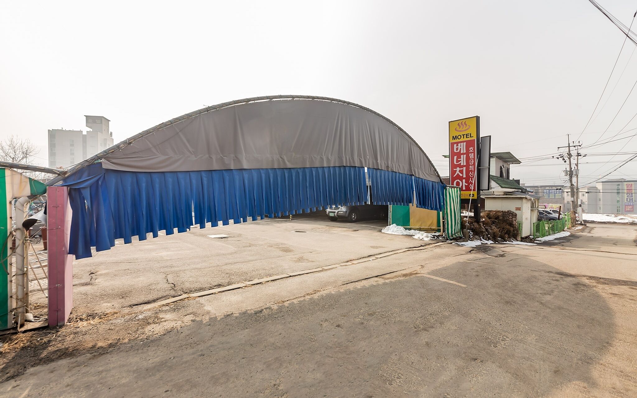 Yongin Yangji Venezia