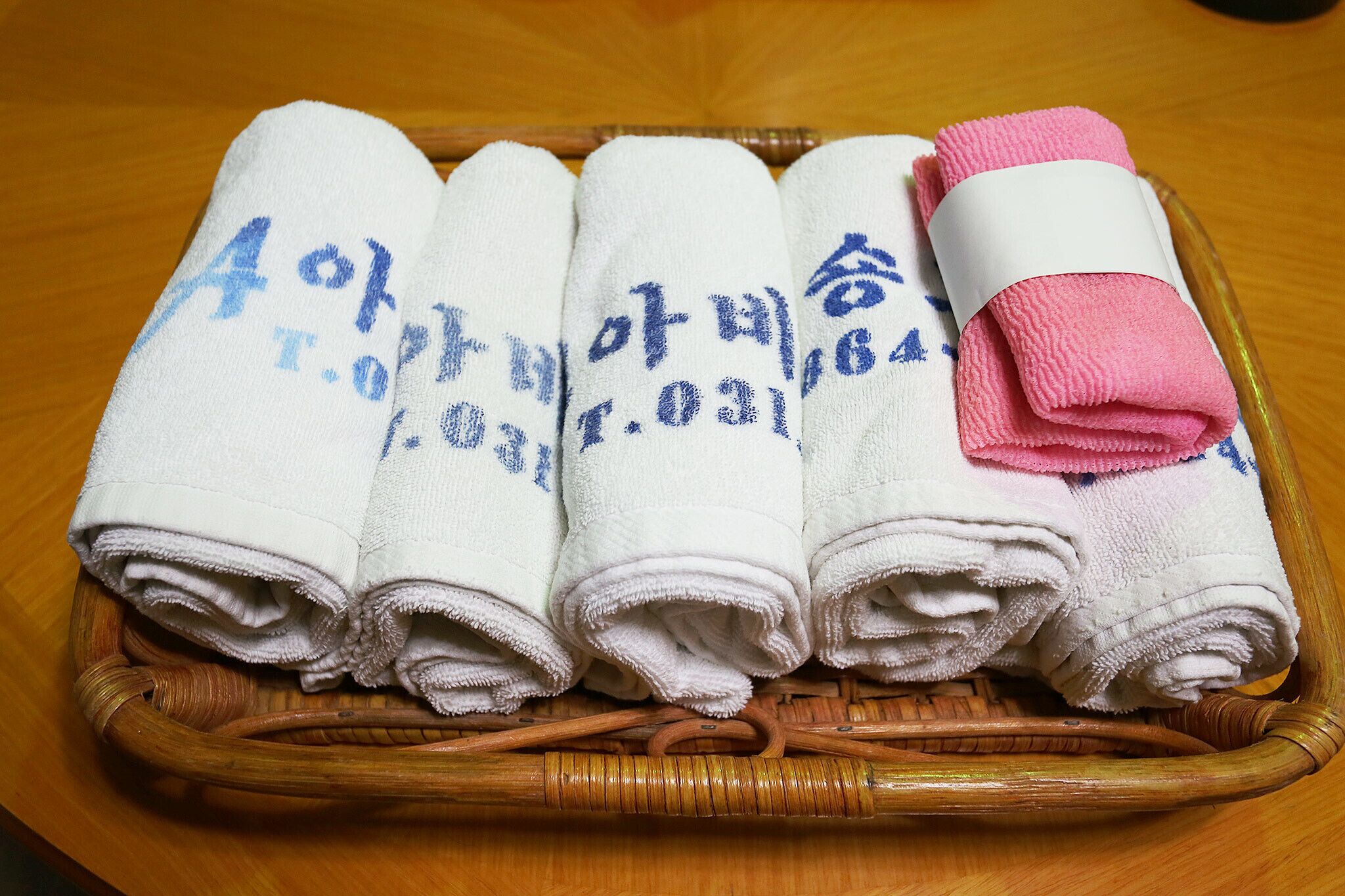 Dongducheon Abishon