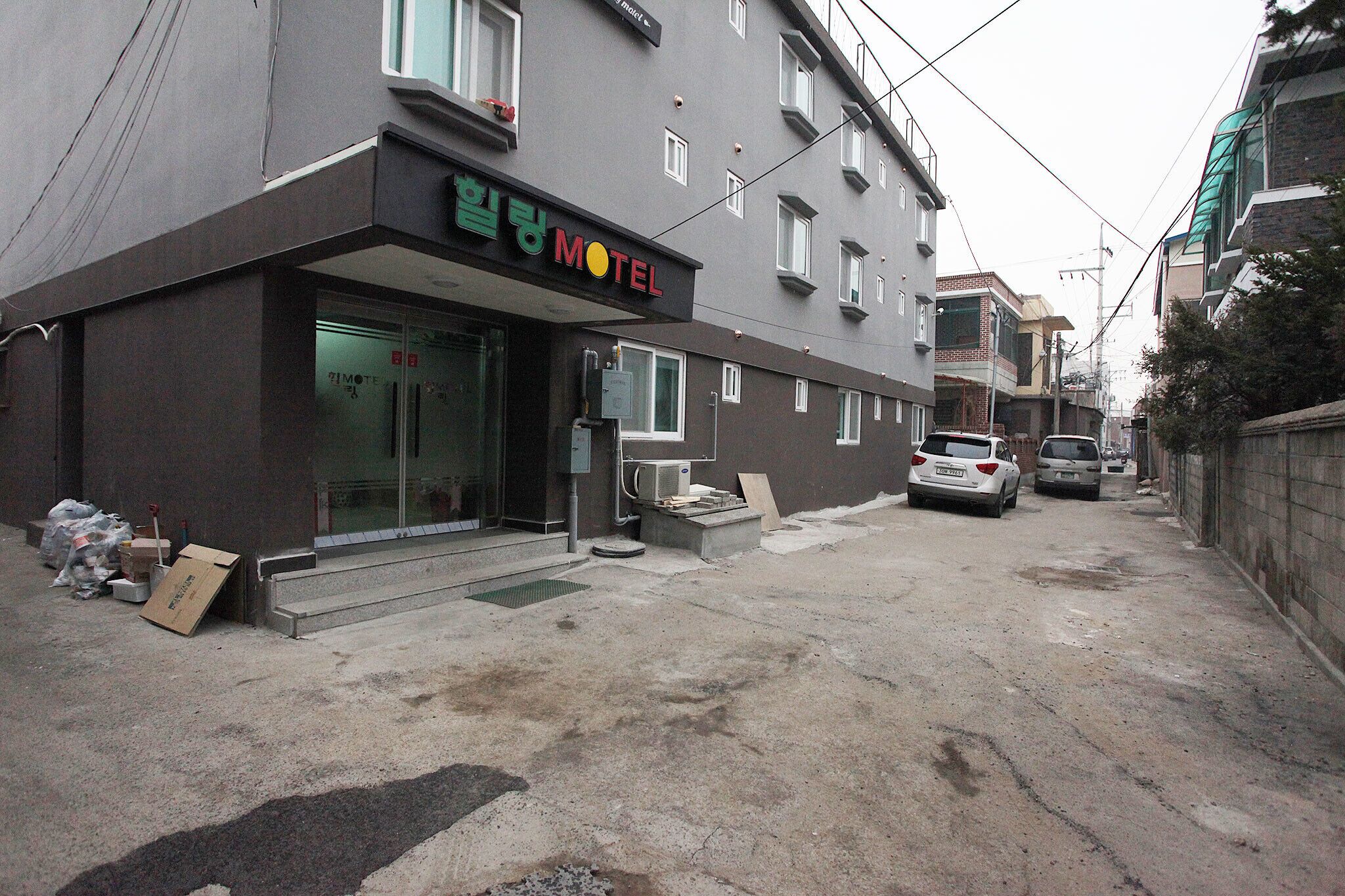 Dongducheon Healing