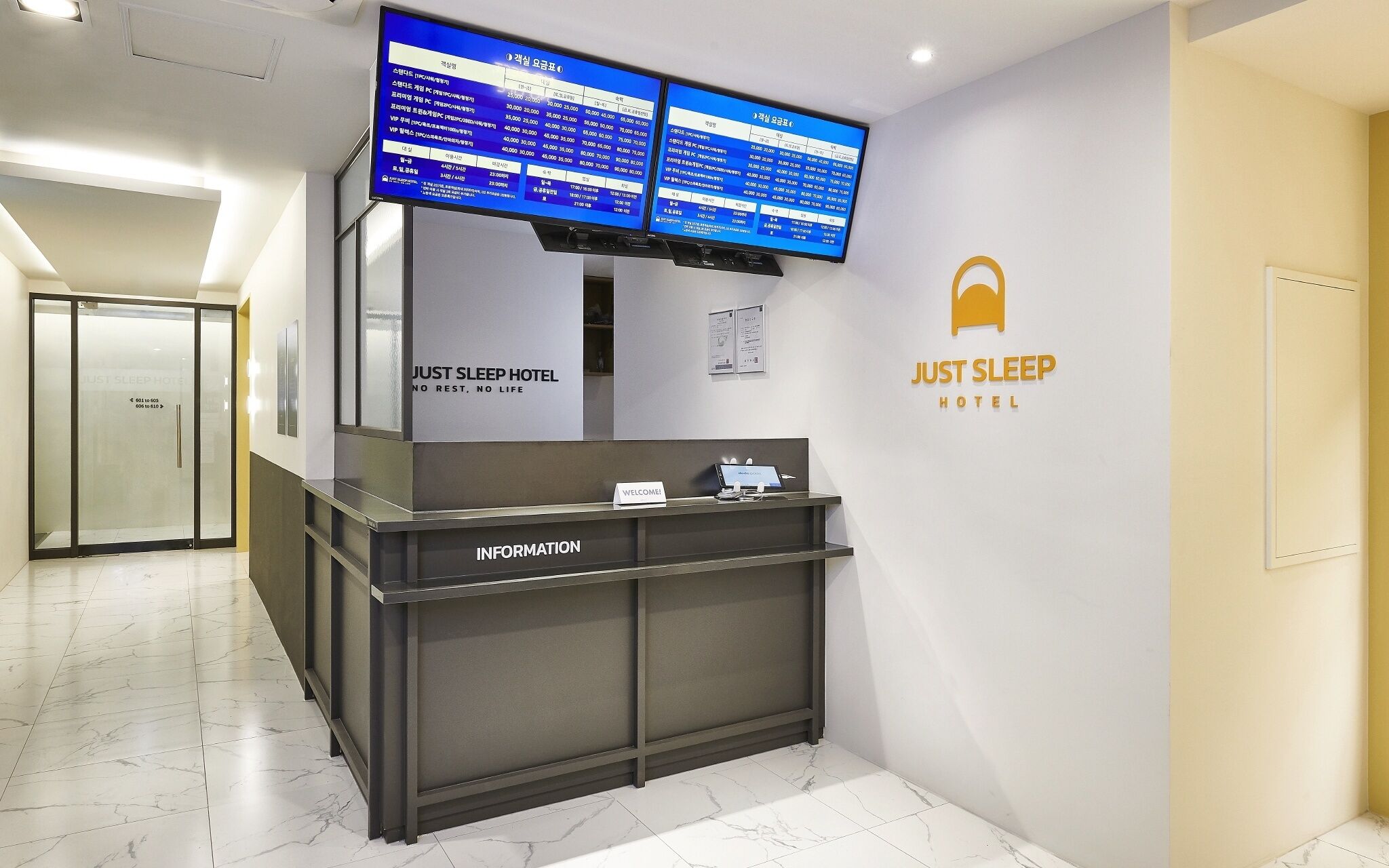 Dongducheon Just Sleep Hotel