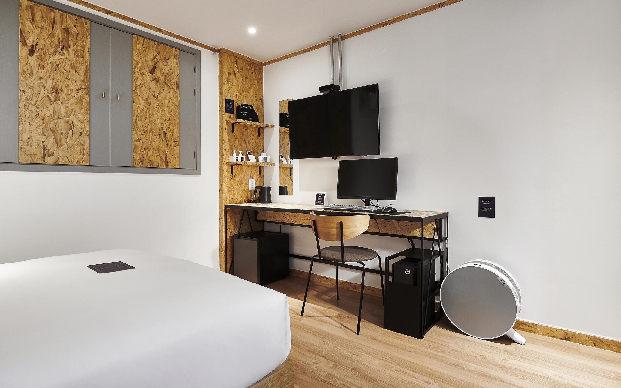 Dongducheon Just Sleep Hotel