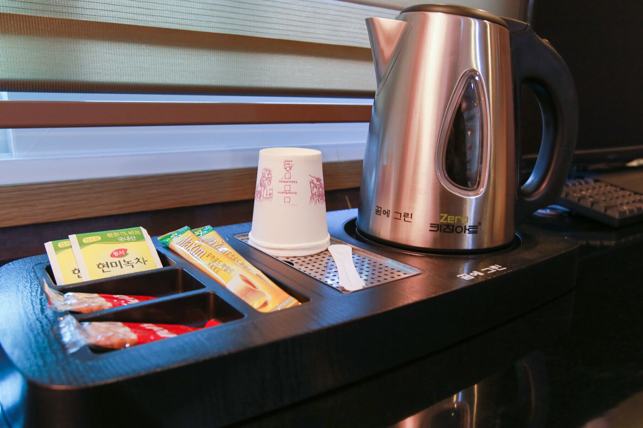 Dongducheon Kkumegeurin