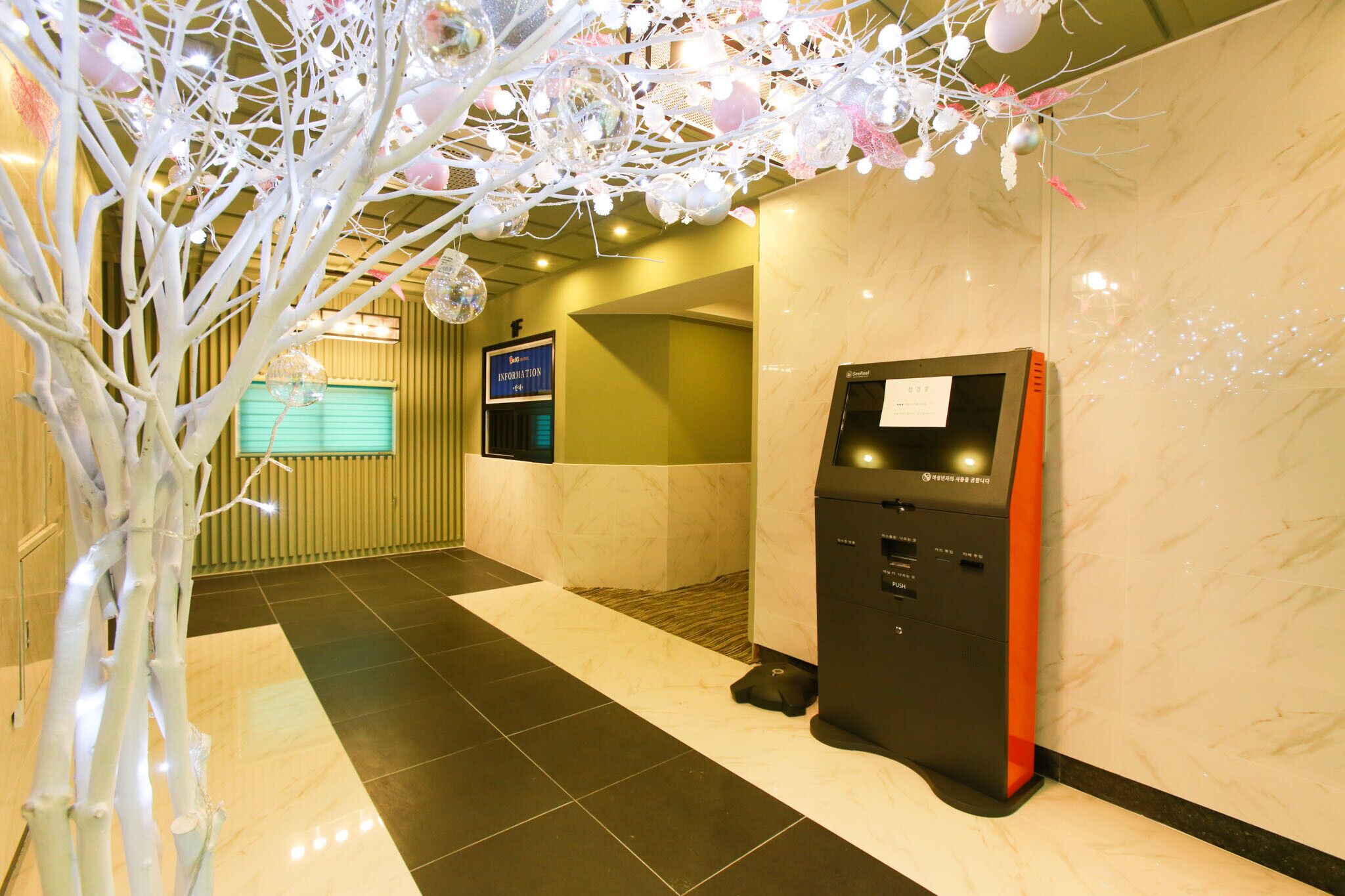 Dongducheon Kkumegeurin