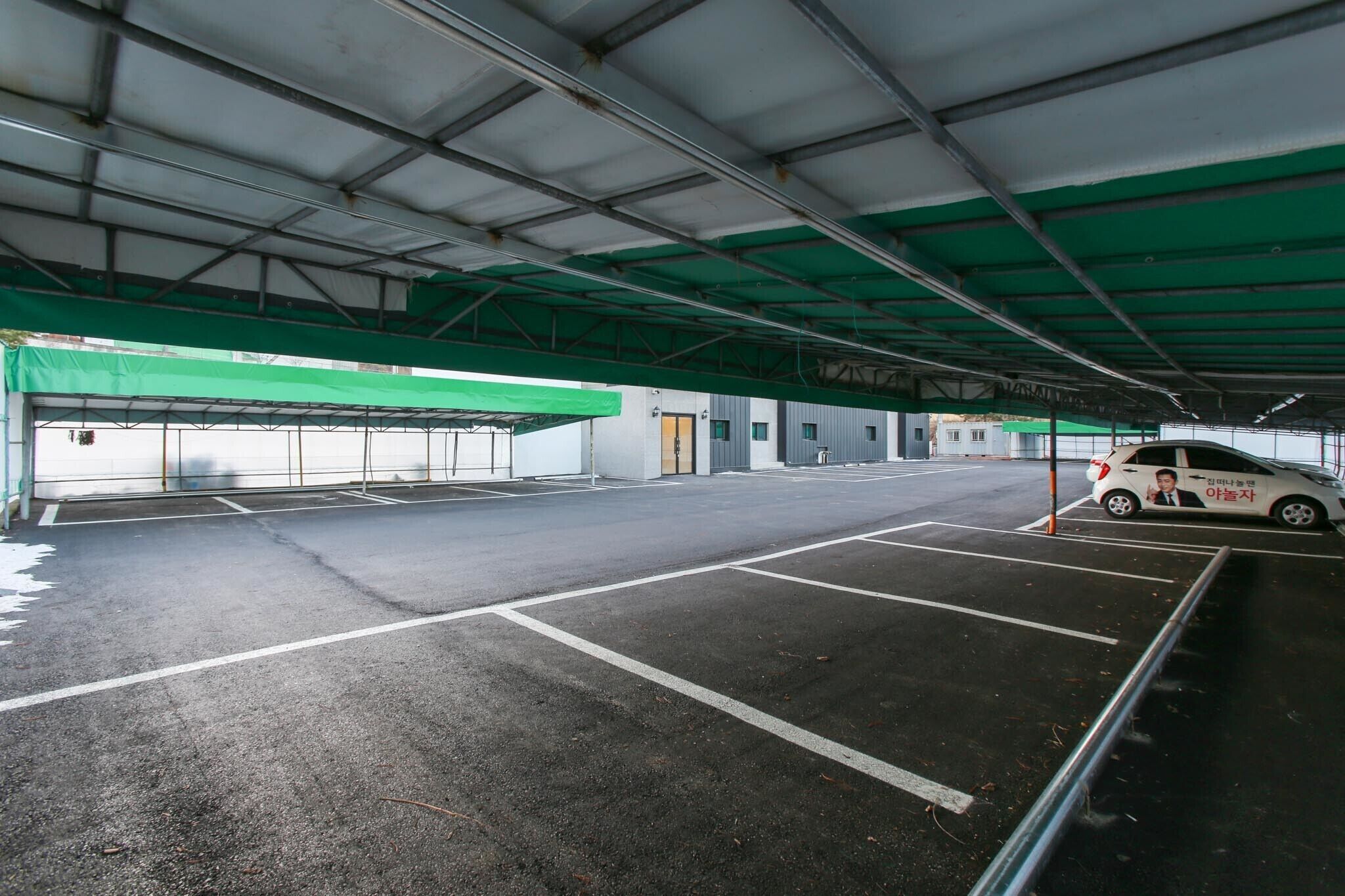 Dongducheon Kkumegeurin