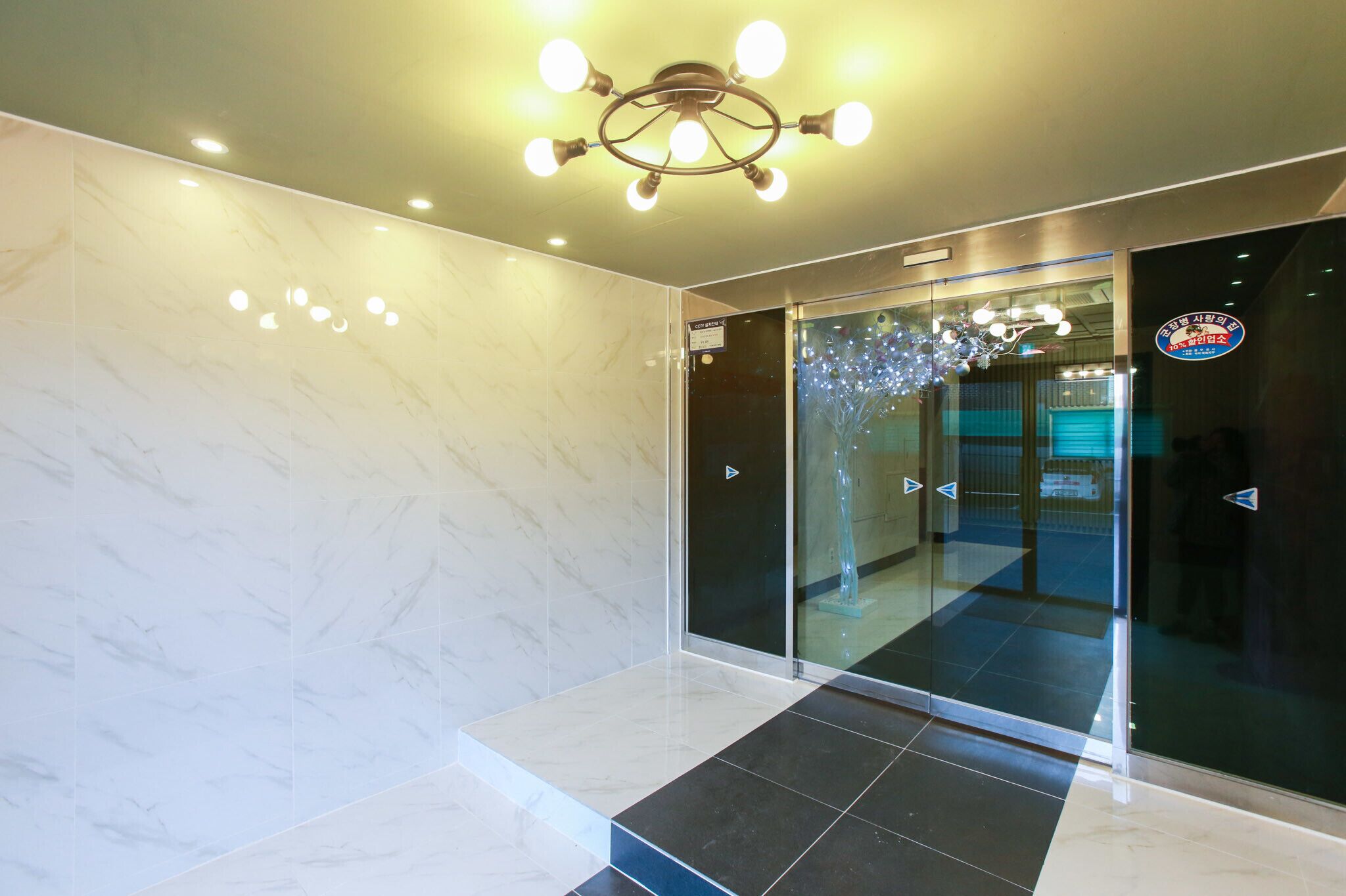 Dongducheon Kkumegeurin