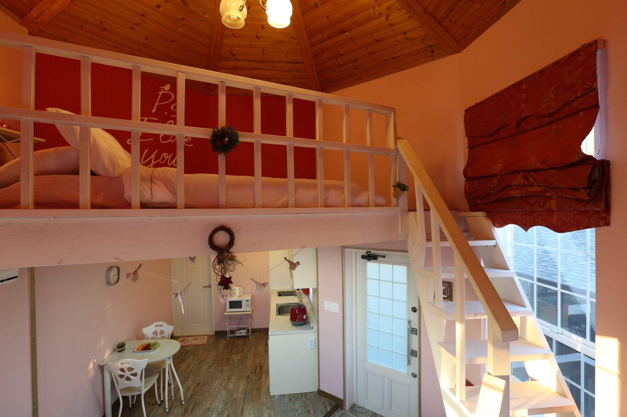 Afternoon Of The Forest