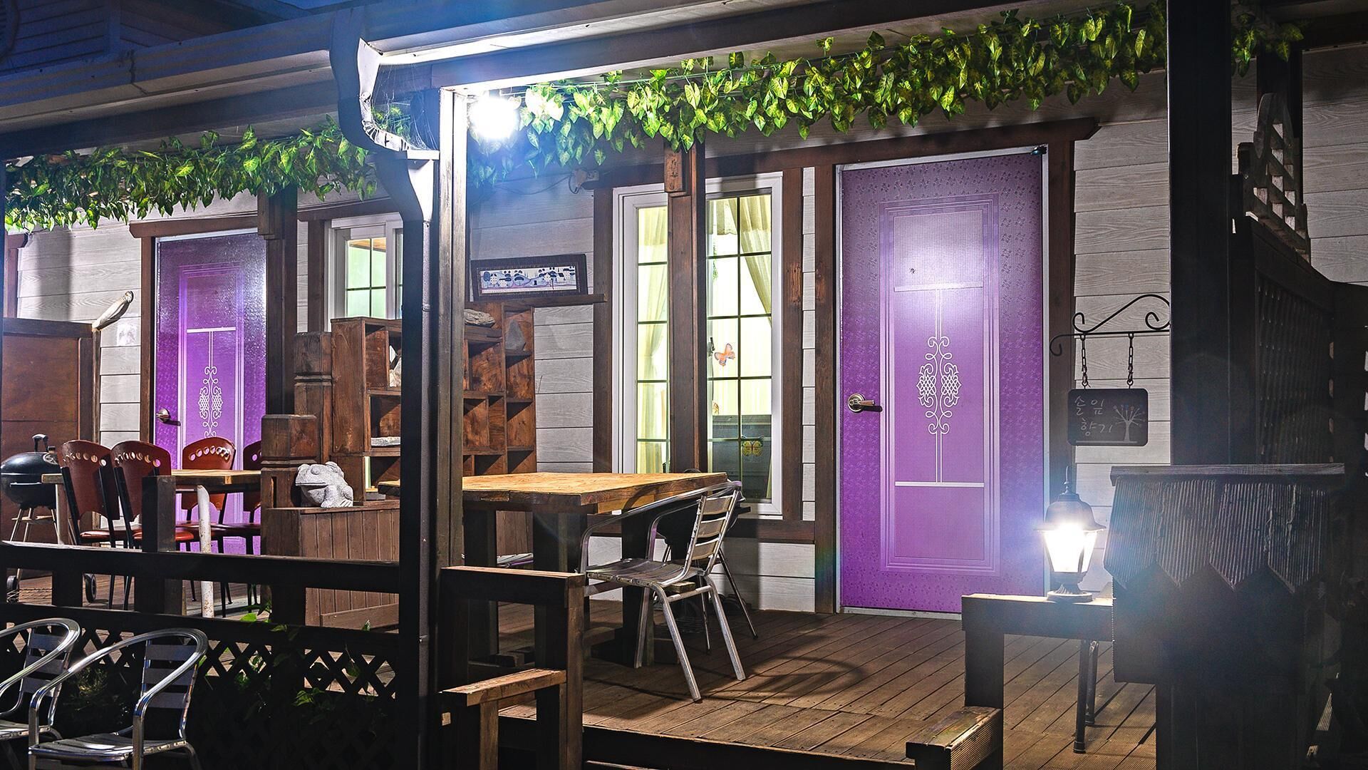 Cheongsol Pension Gapyeong