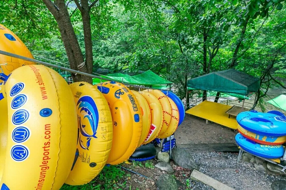 Eco Pia Pension