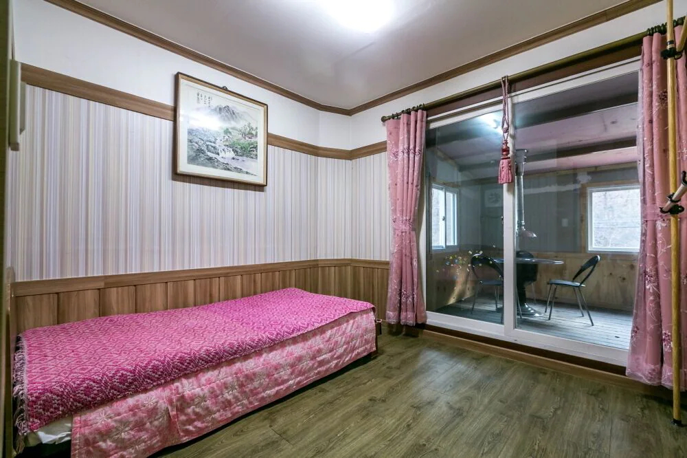 Eco Pia Pension