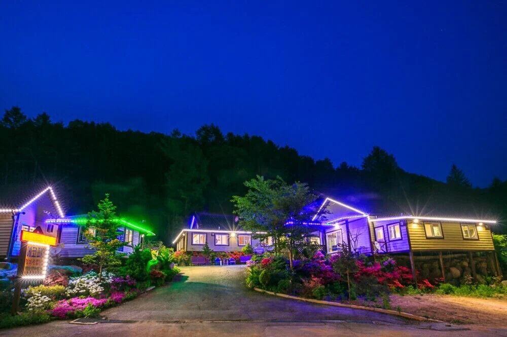 Eco Pia Pension