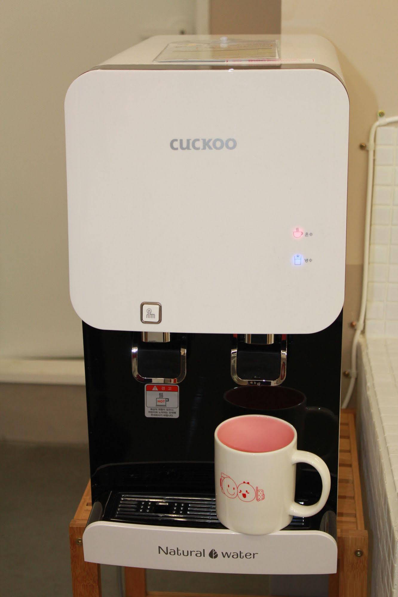 Egg House Namisum Nami Island Guesthouse