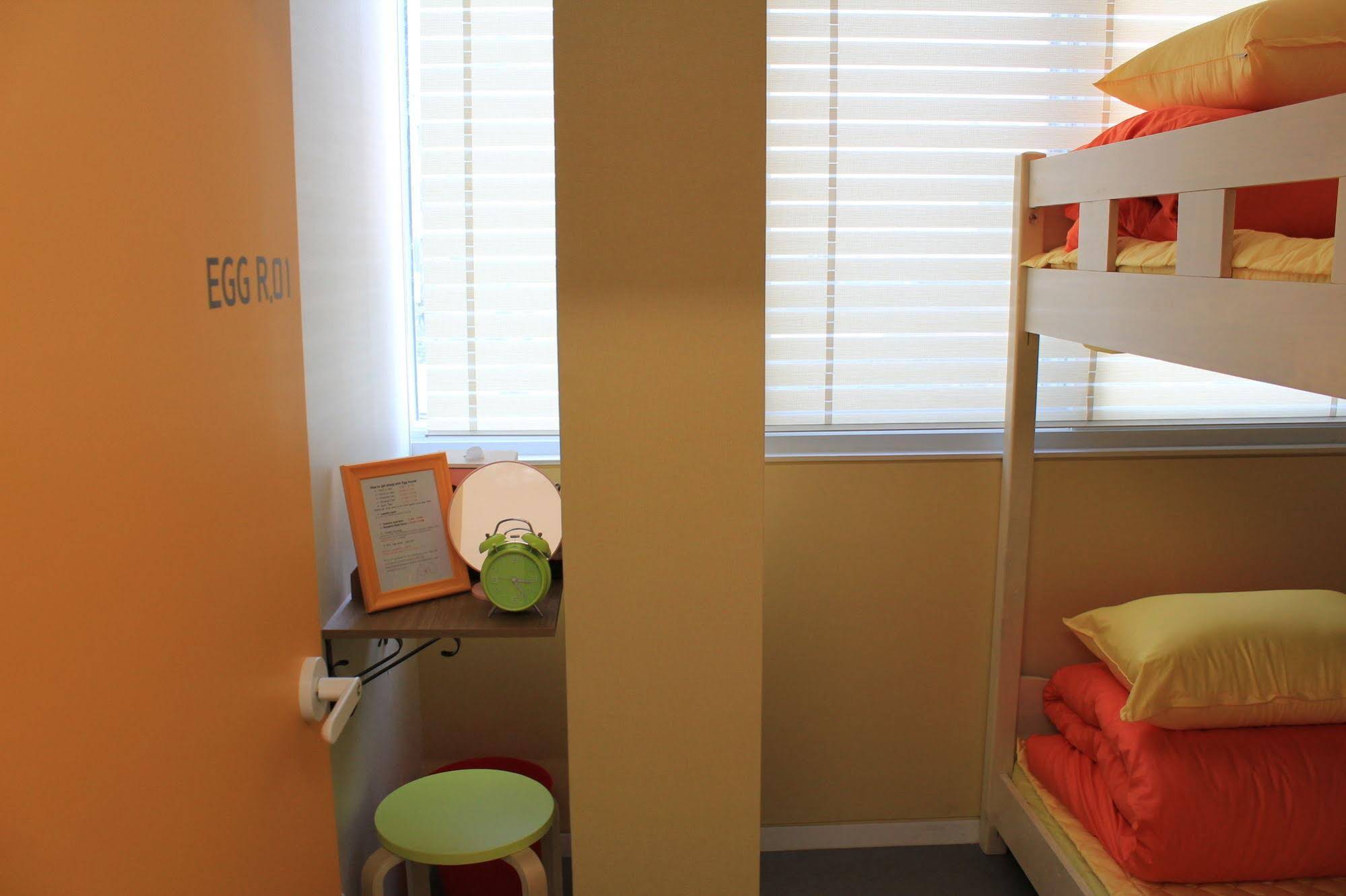 Egg House Namisum Nami Island Guesthouse