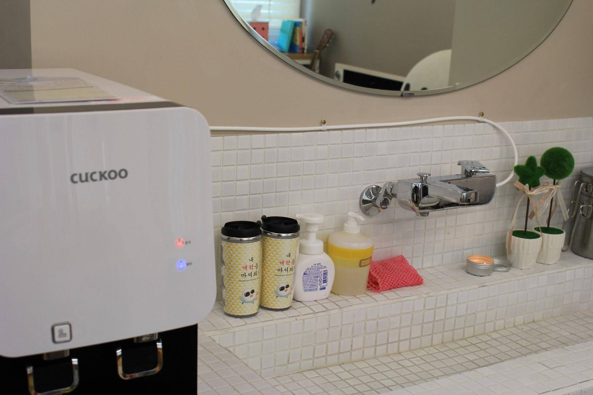 Egg House Namisum Nami Island Guesthouse