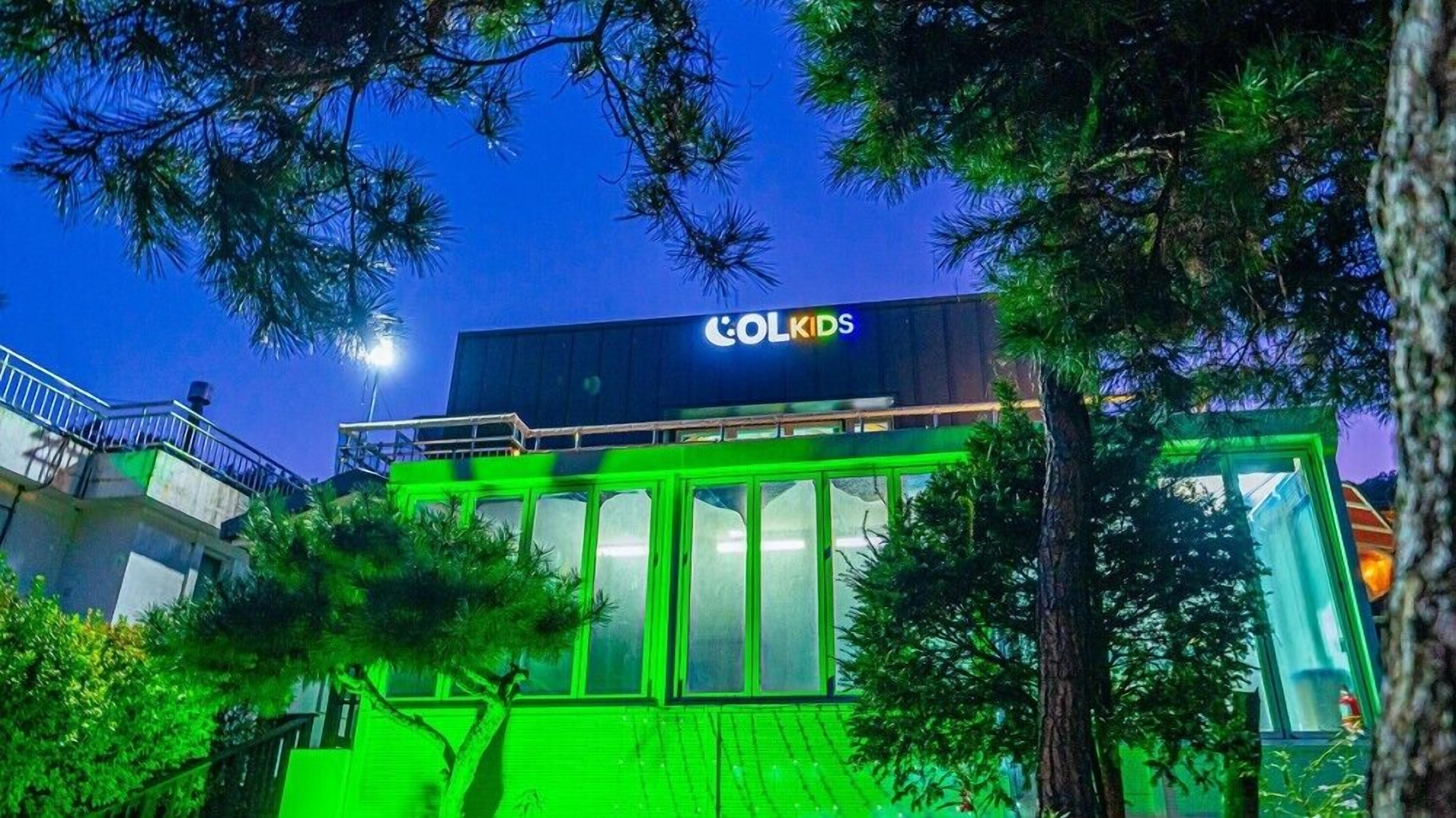 Ello-El kids Pool Villa Pension