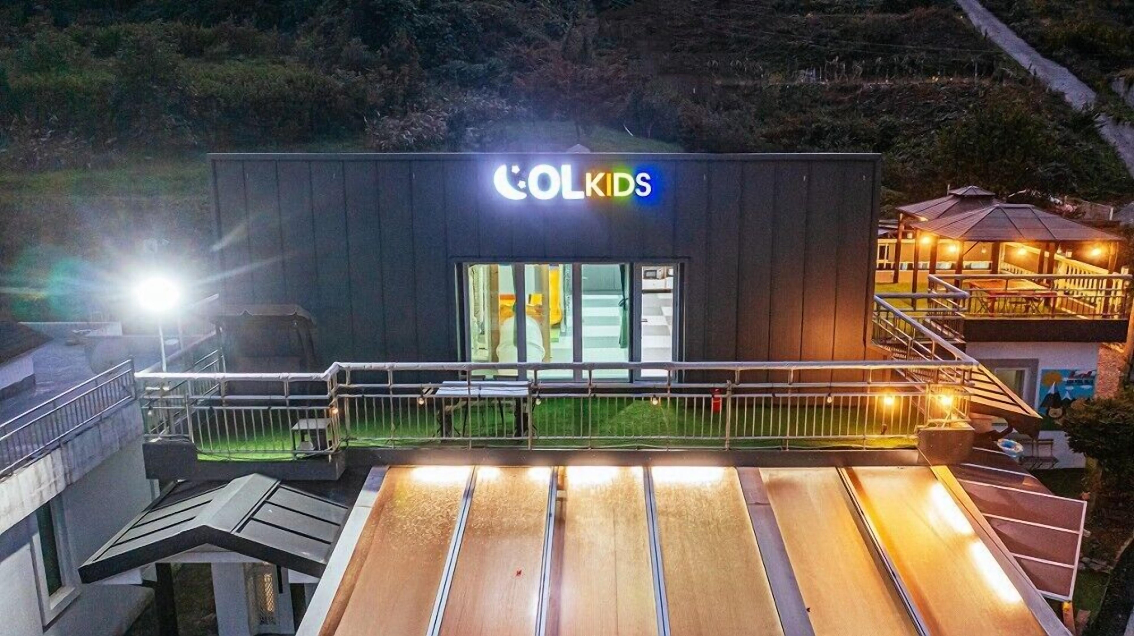 Ello-El kids Pool Villa Pension