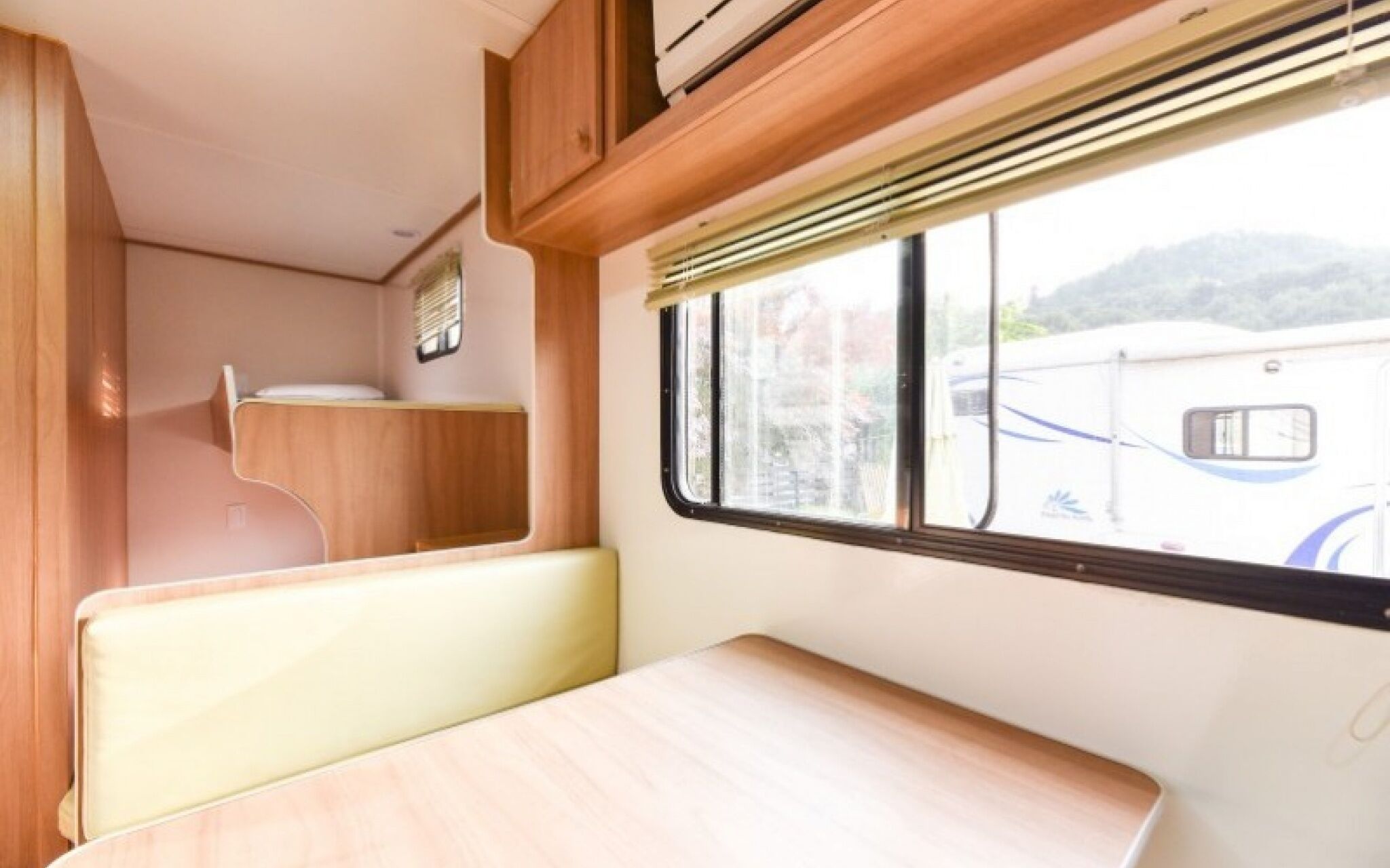 Gapeyong Unak Holiday Caravan