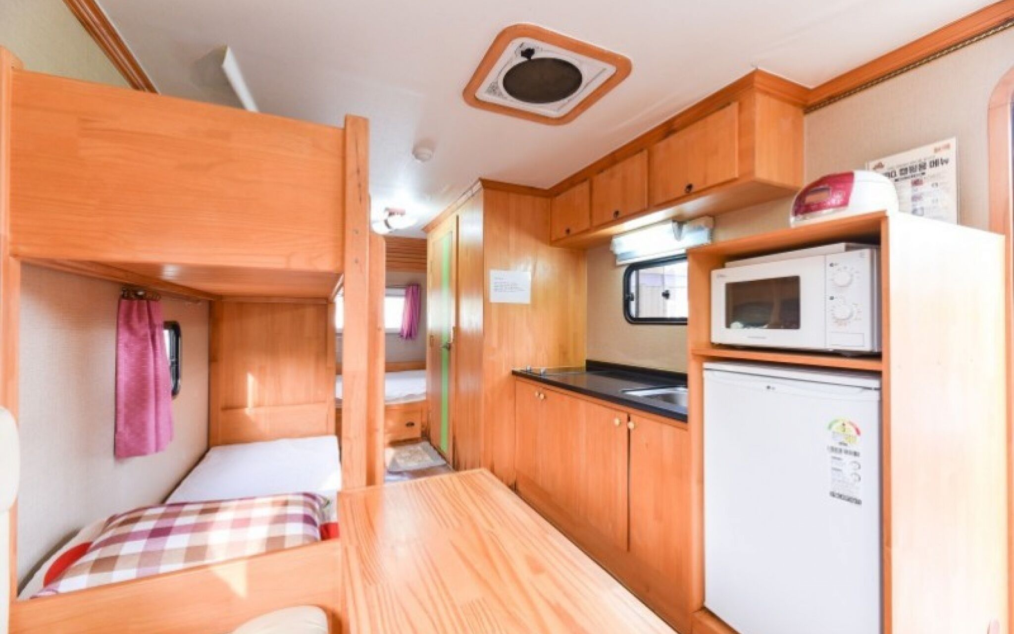 Gapeyong Unak Holiday Caravan