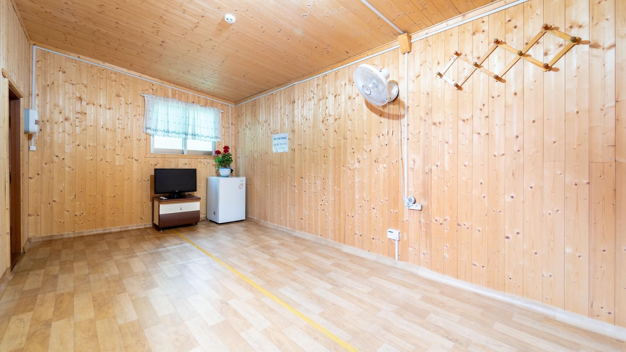 Gapyeon Aengdu Pension