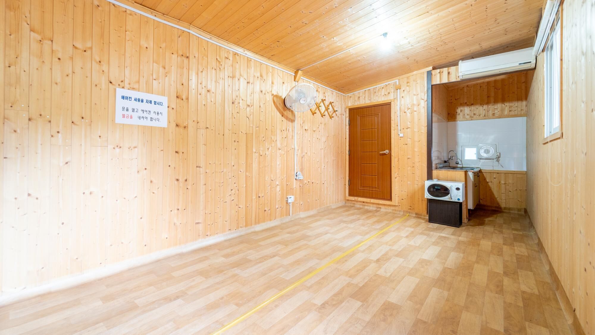 Gapyeon Aengdu Pension