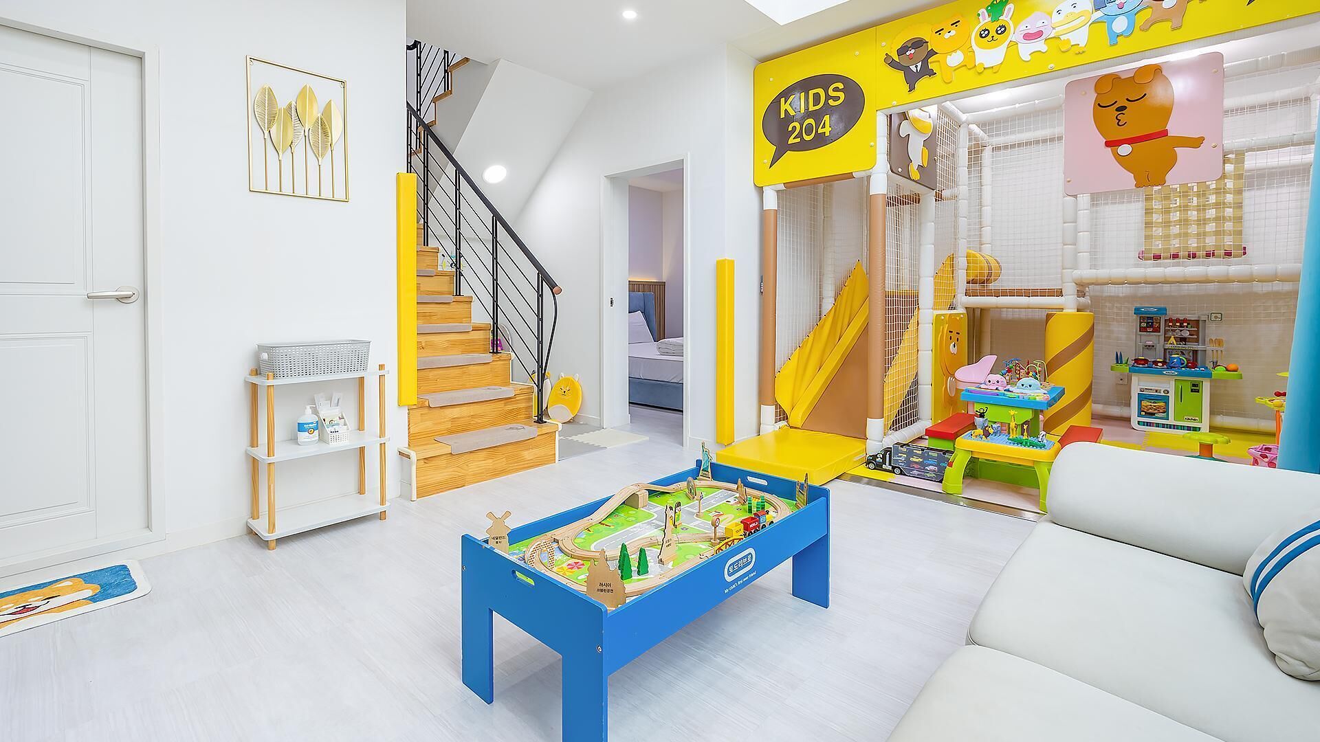 Gapyeong 204 Kids Poolvilla