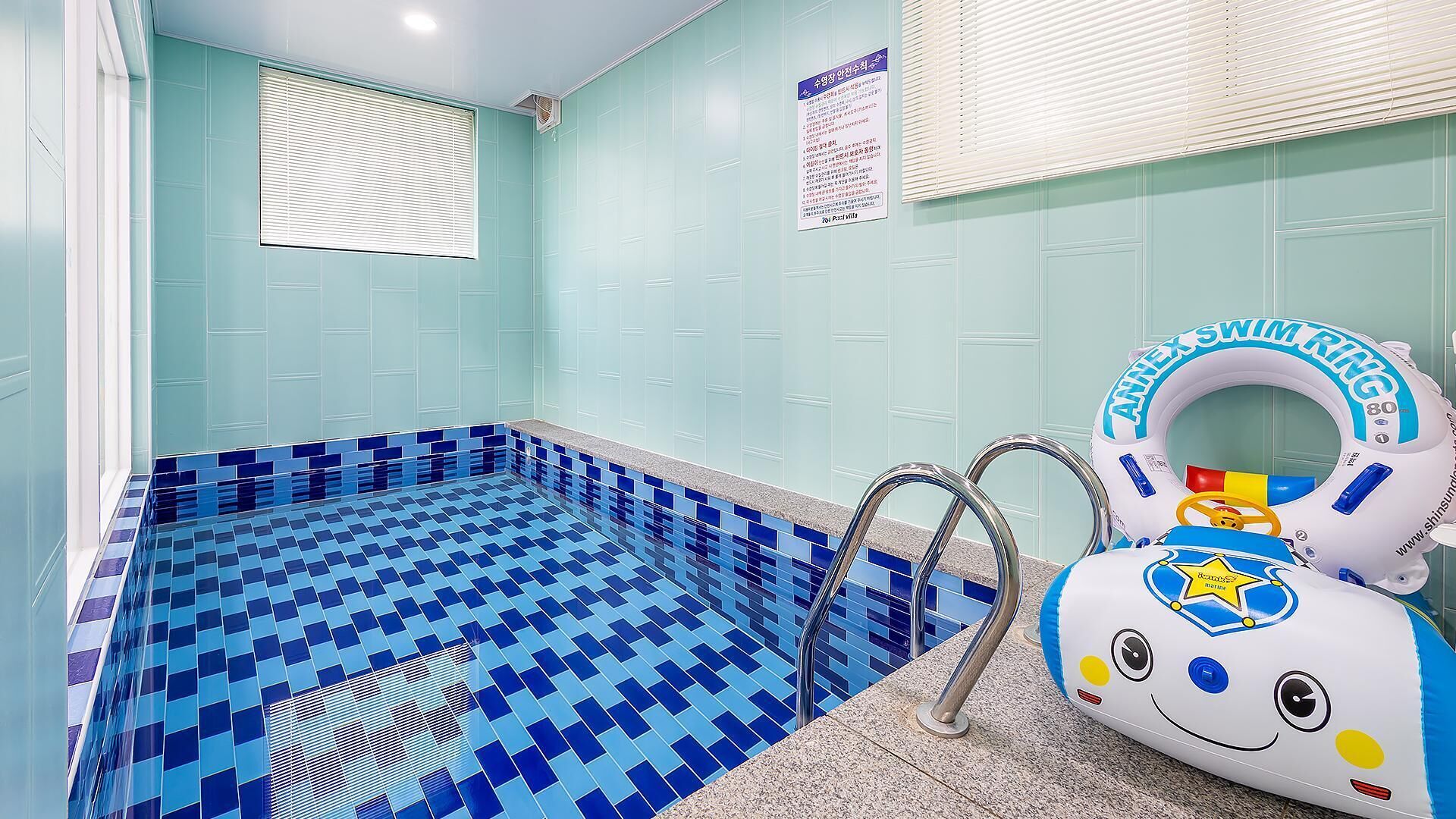 Gapyeong 204 Kids Poolvilla