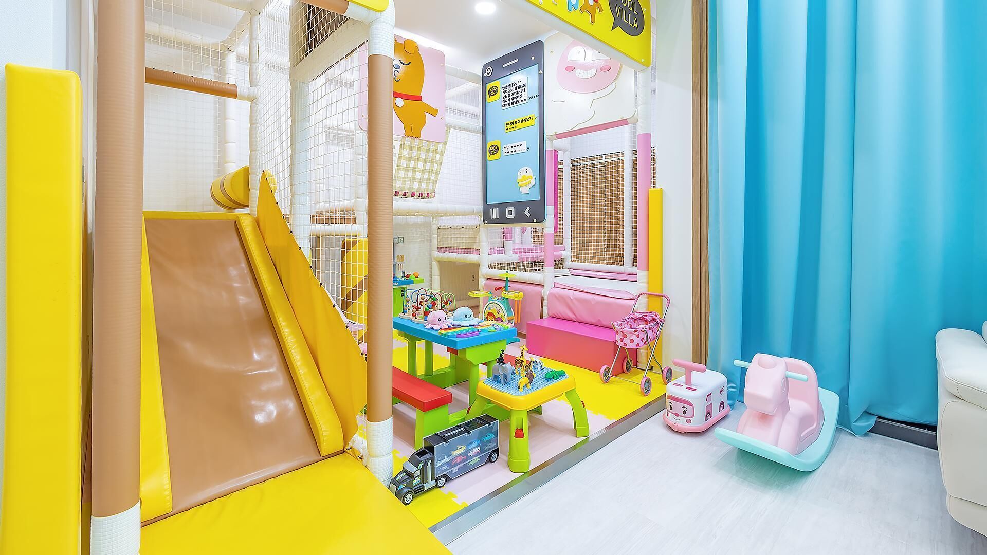 Gapyeong 204 Kids Poolvilla