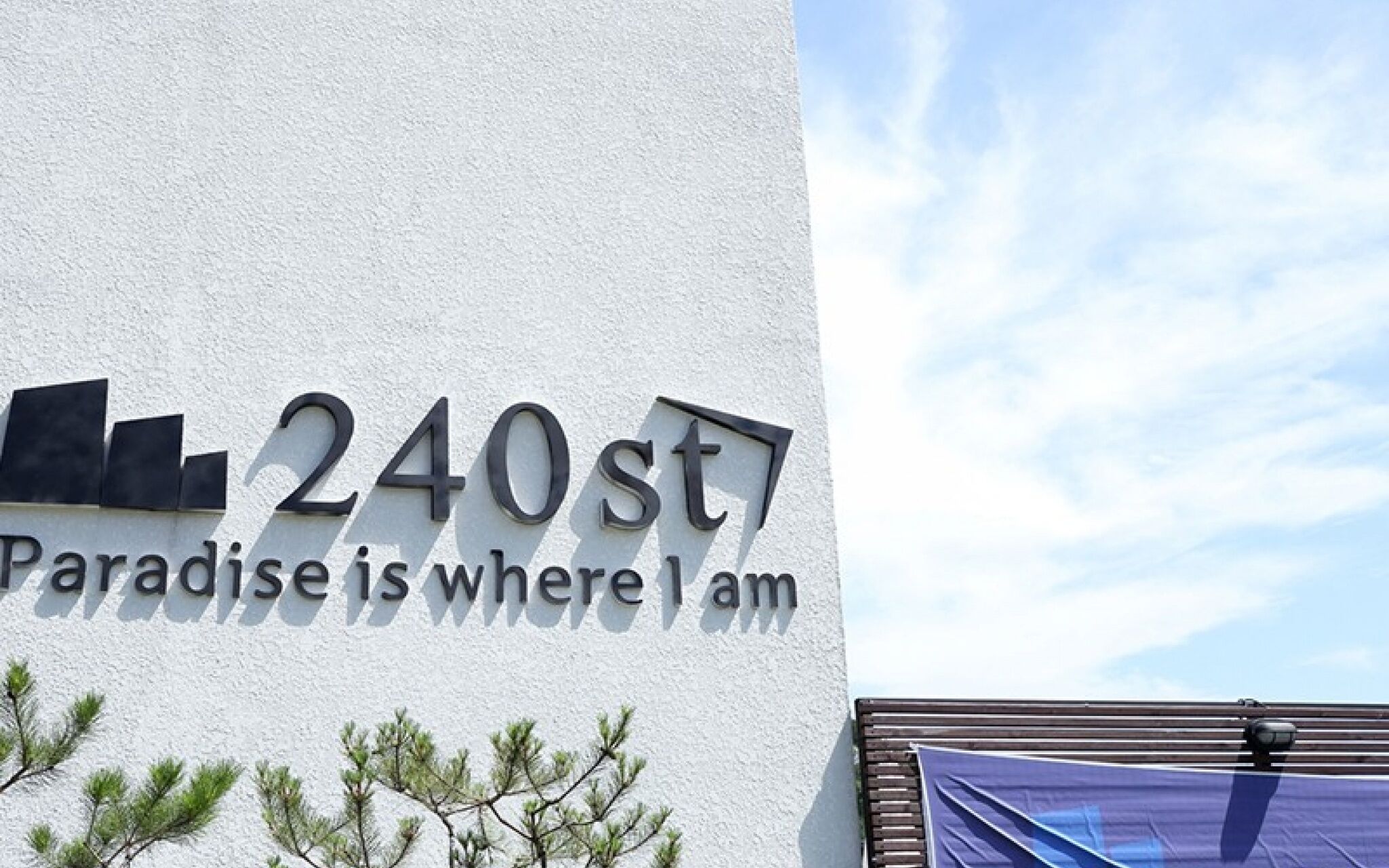 Gapyeong 240st Pool Villa