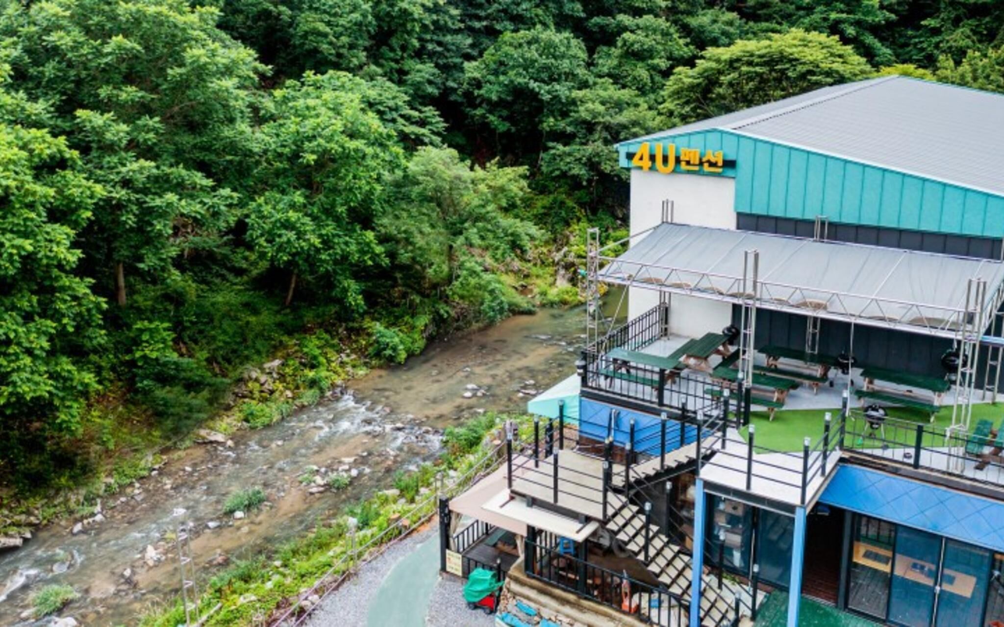 Gapyeong 4U Poolvilla & Spa Pension