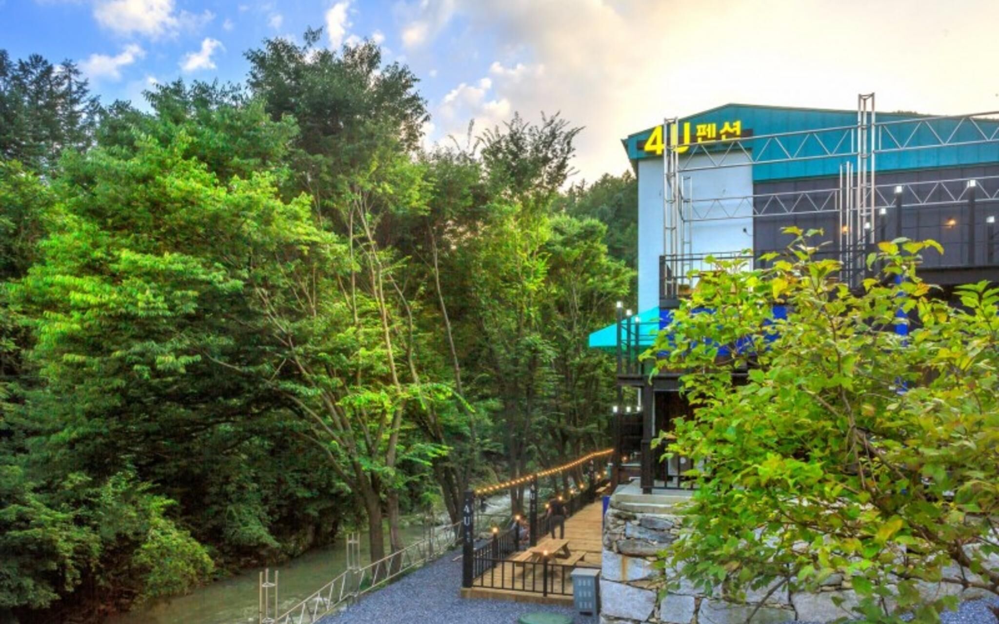 Gapyeong 4U Poolvilla & Spa Pension