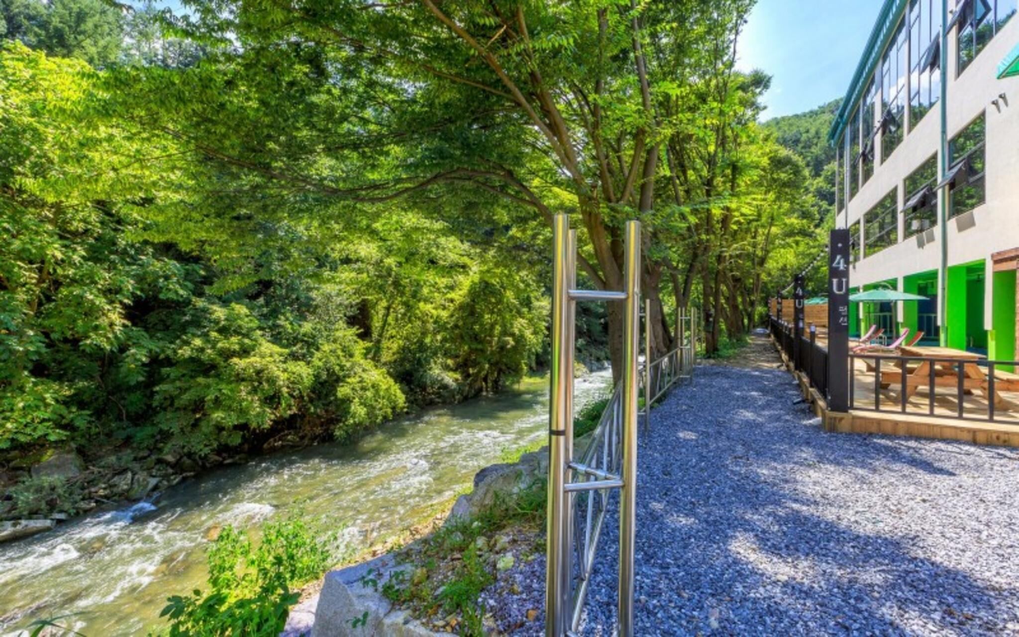 Gapyeong 4U Poolvilla & Spa Pension