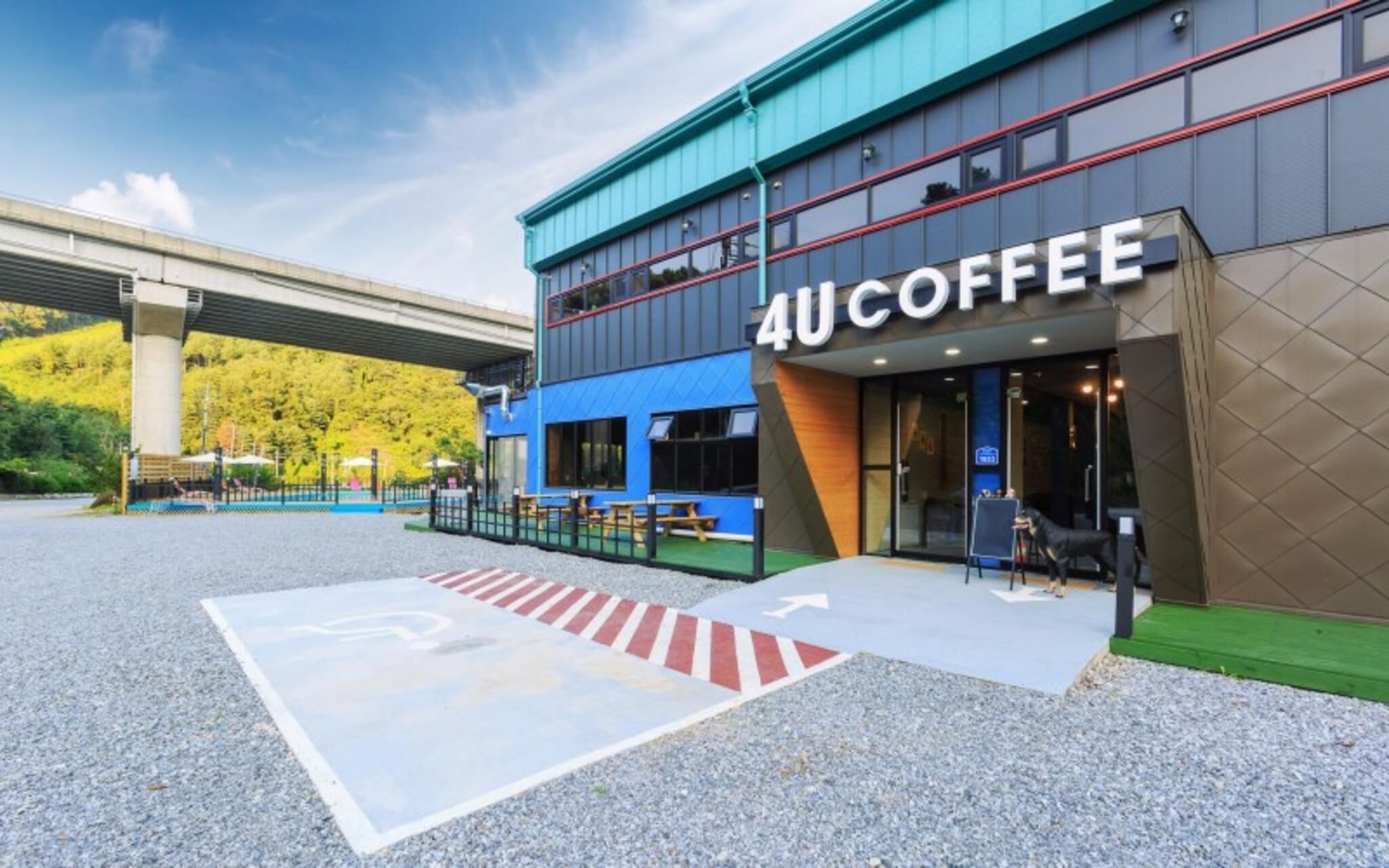 Gapyeong 4U Poolvilla & Spa Pension