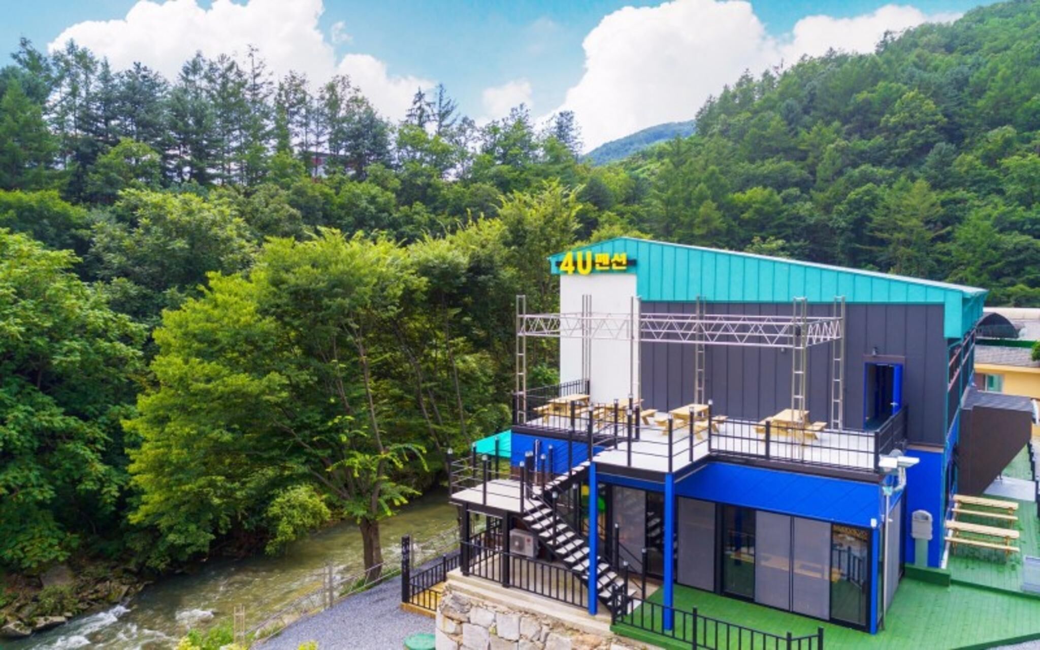 Gapyeong 4U Poolvilla & Spa Pension