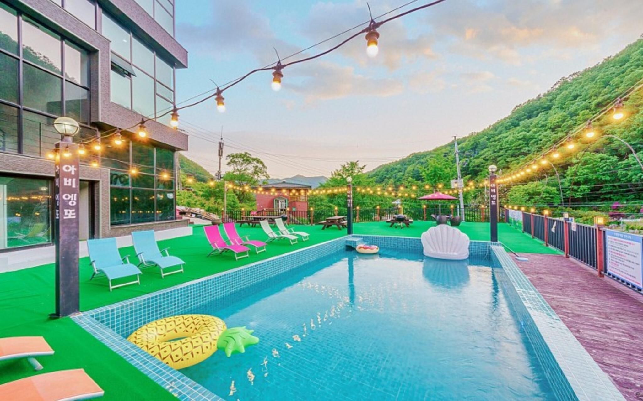 Gapyeong Abientot Spa Pension