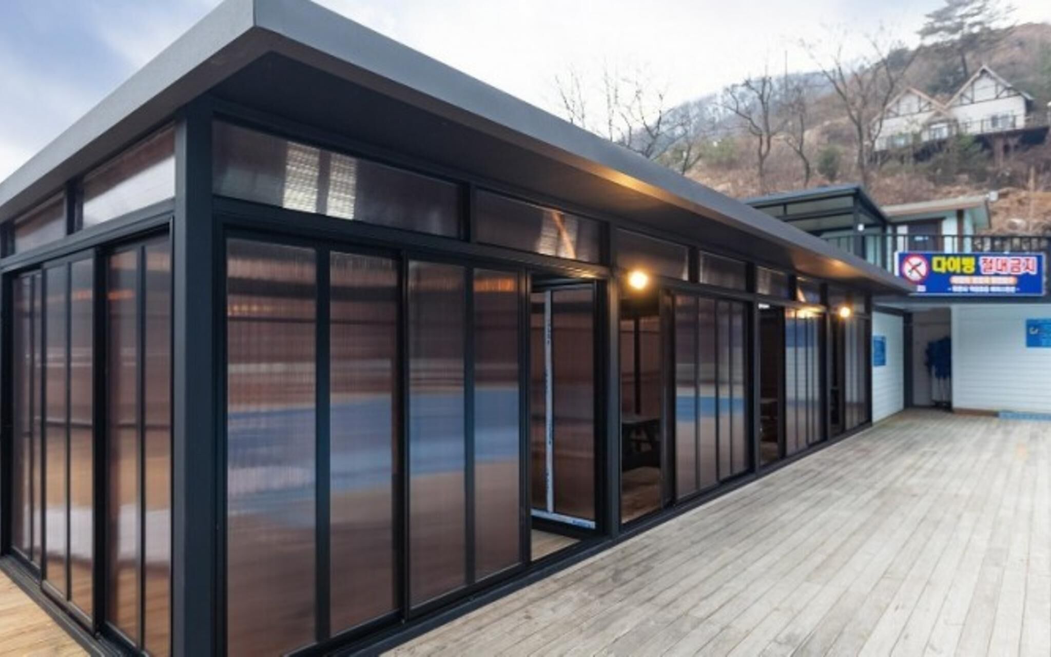 Gapyeong Ace Pension