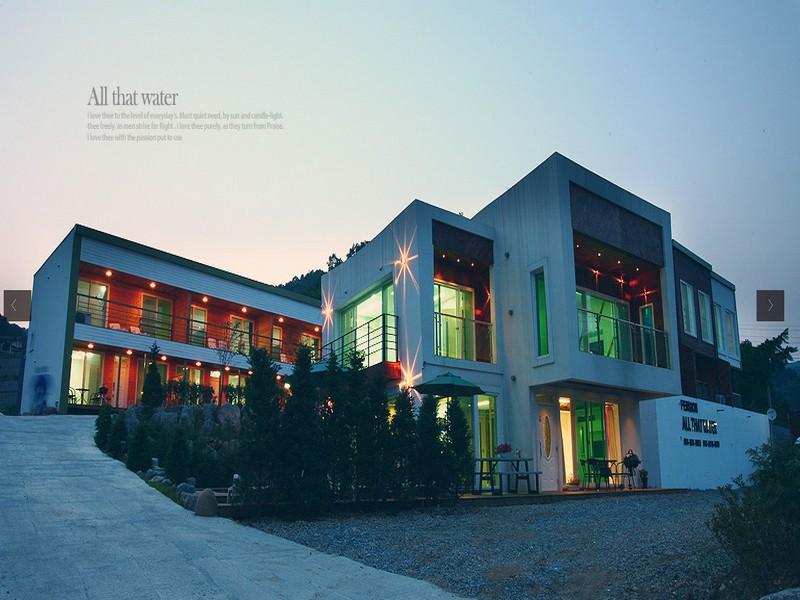 Gapyeong All that Water Pool Villa