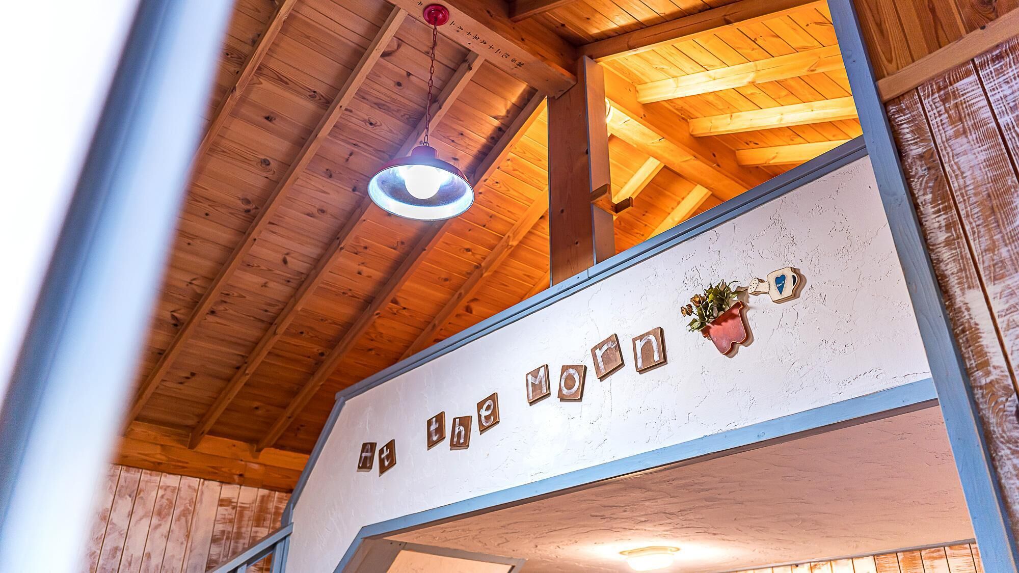 Gapyeong Atthemorn Dokchae Pension