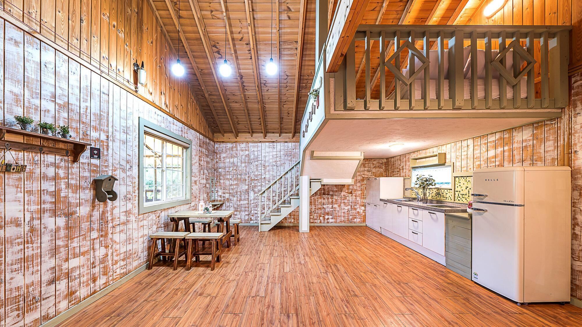 Gapyeong Atthemorn Dokchae Pension