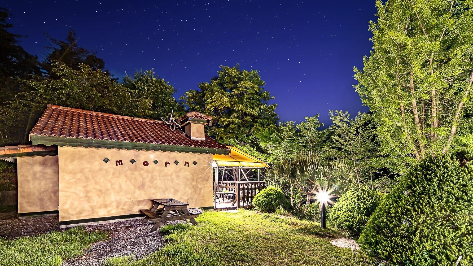 Gapyeong Atthemorn Dokchae Pension