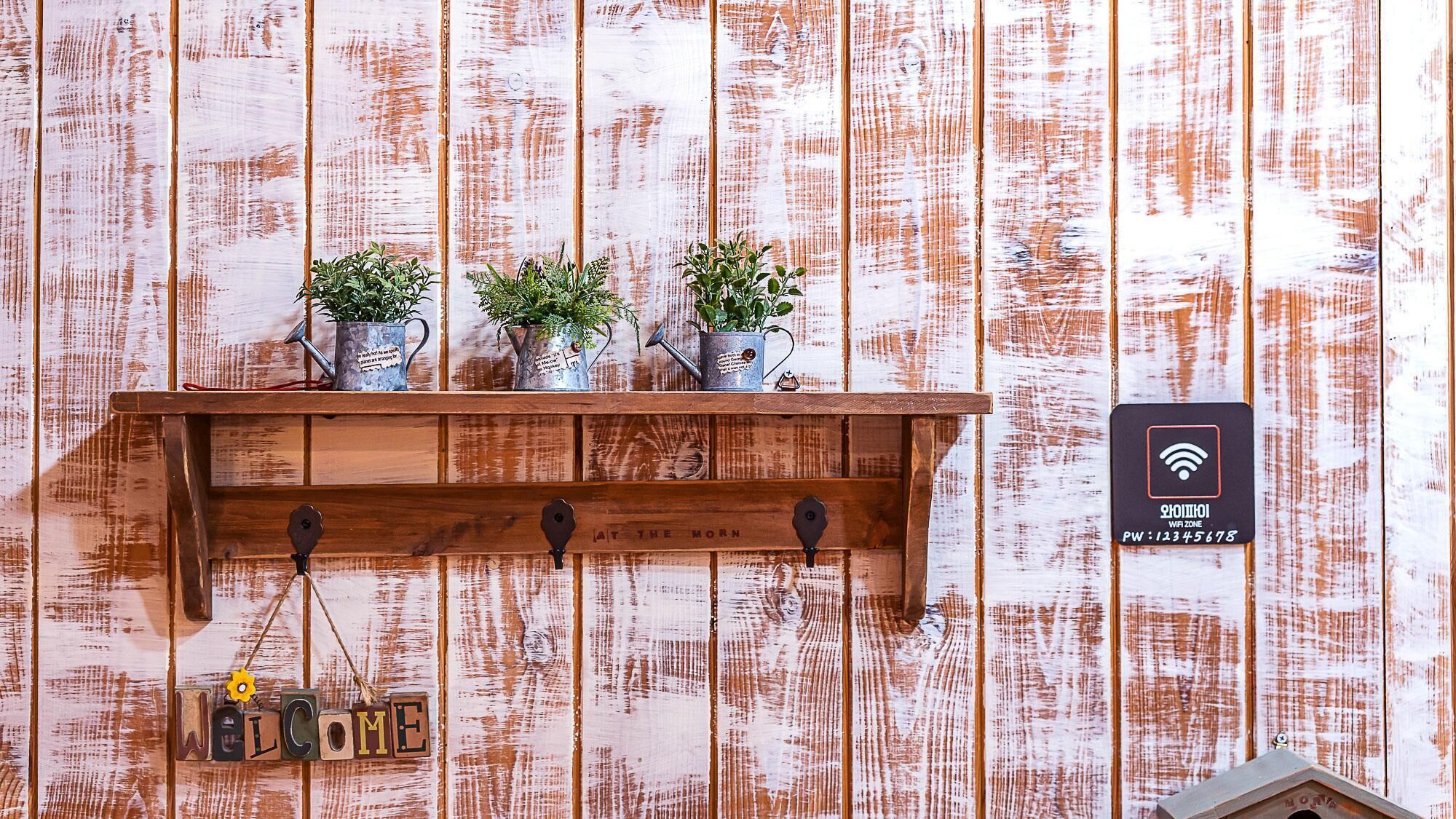 Gapyeong Atthemorn Dokchae Pension