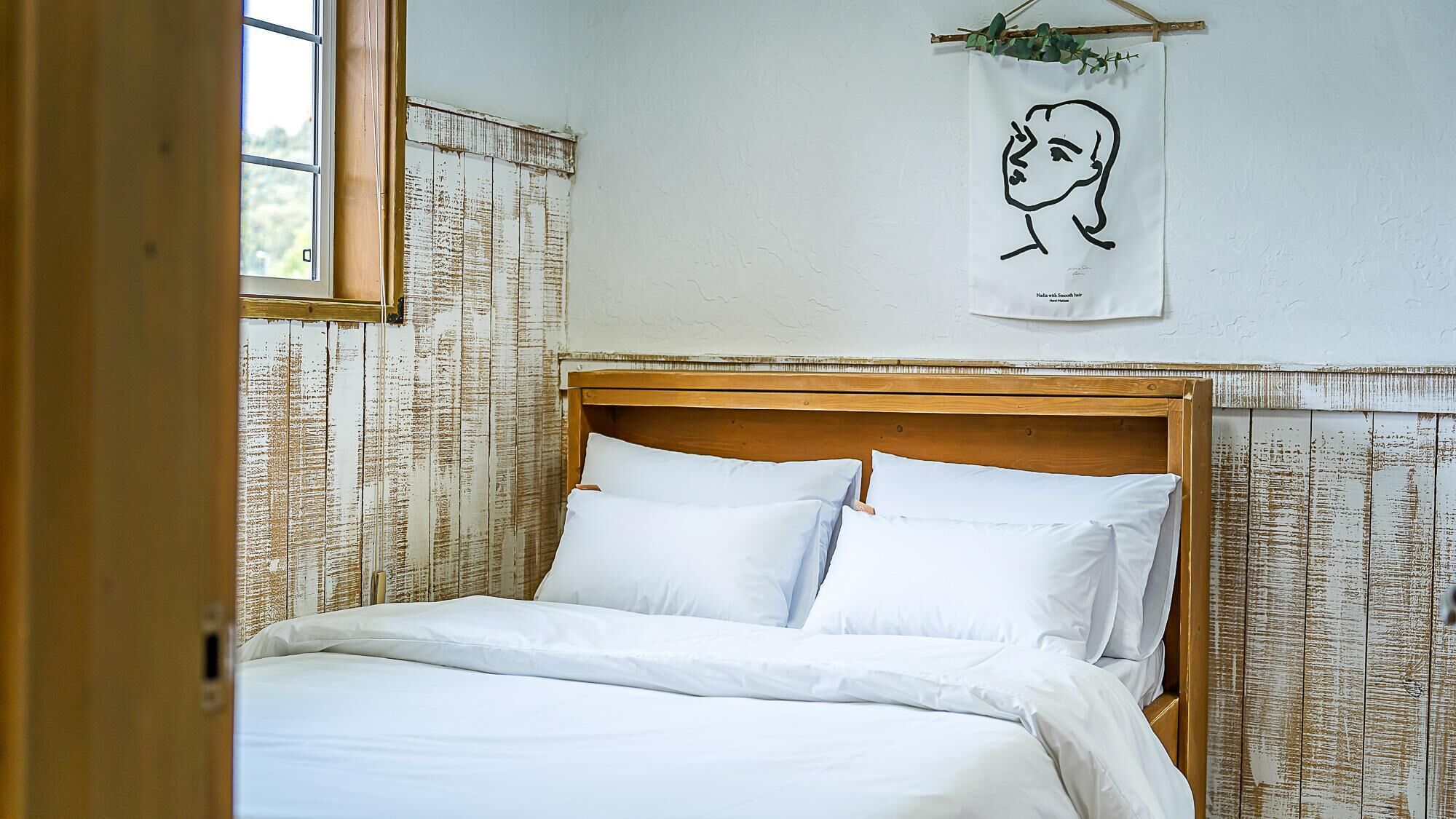 Gapyeong Atthemorn Dokchae Pension