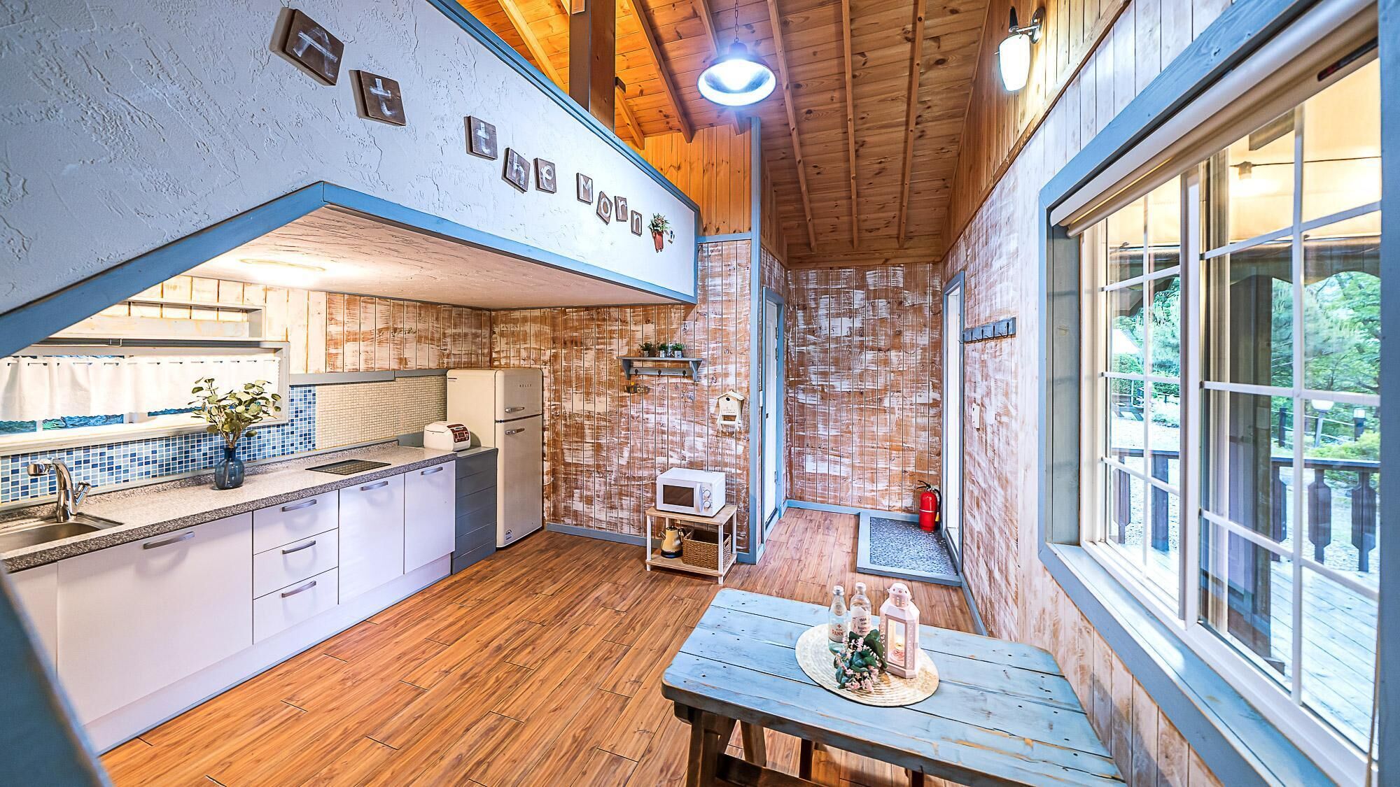 Gapyeong Atthemorn Dokchae Pension