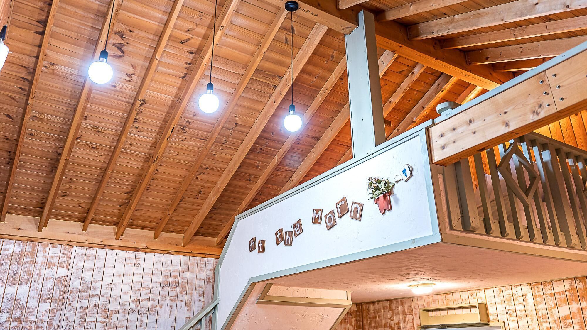 Gapyeong Atthemorn Dokchae Pension