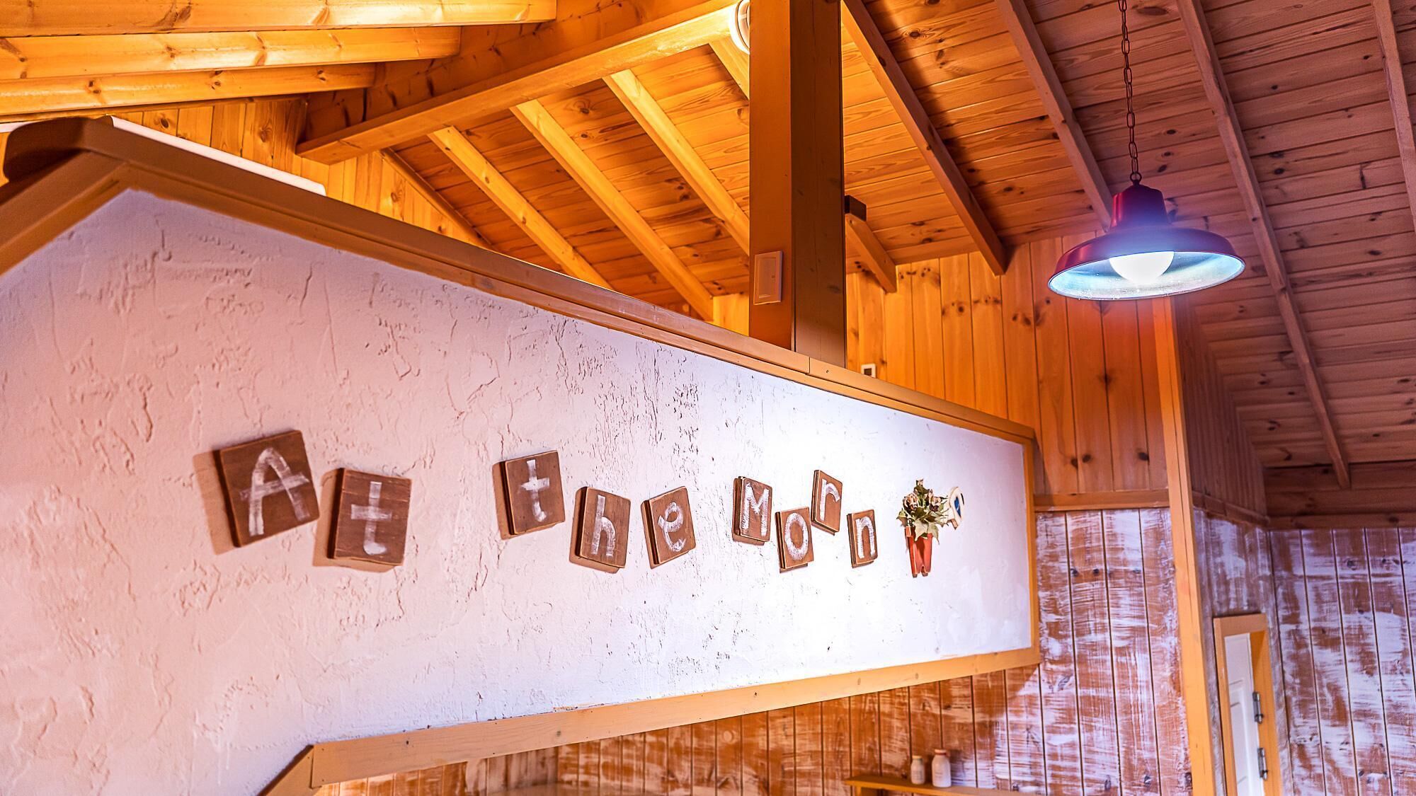 Gapyeong Atthemorn Dokchae Pension