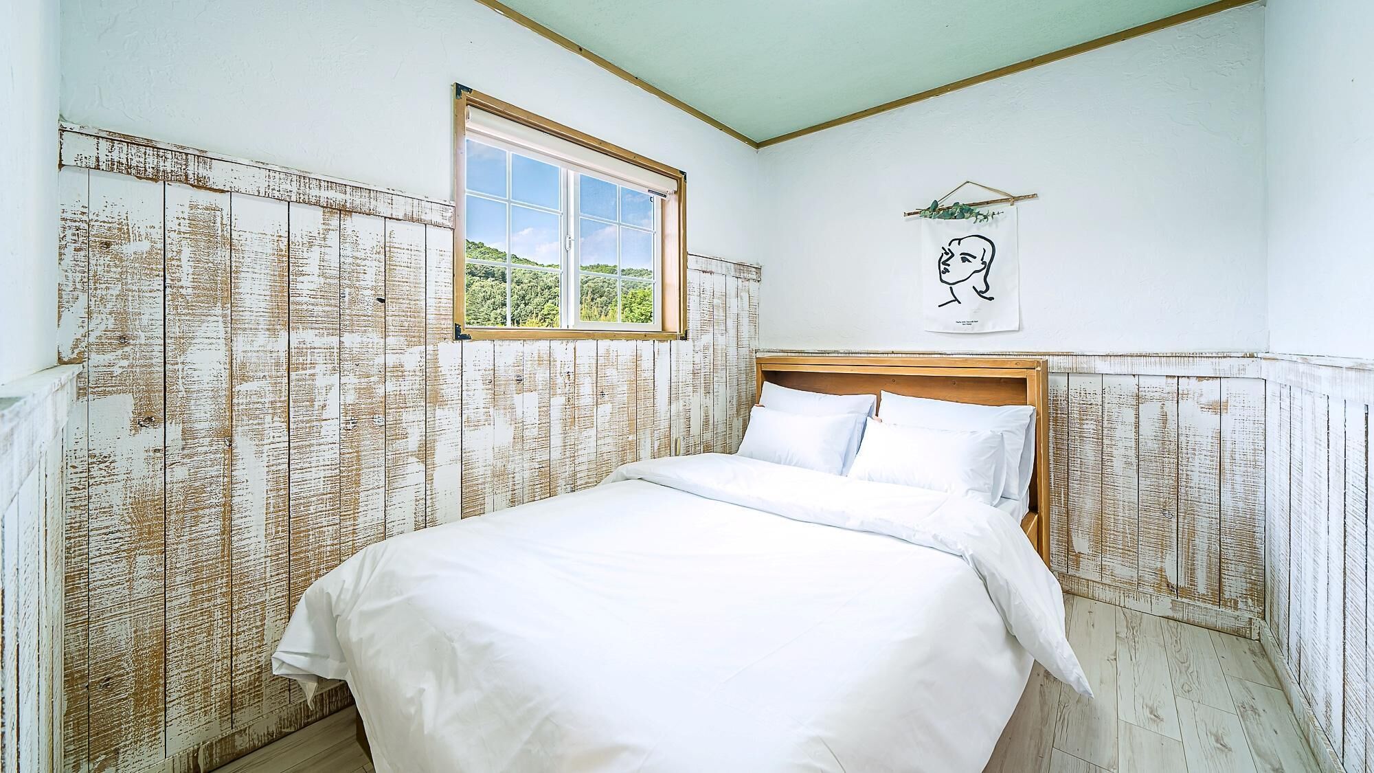 Gapyeong Atthemorn Dokchae Pension