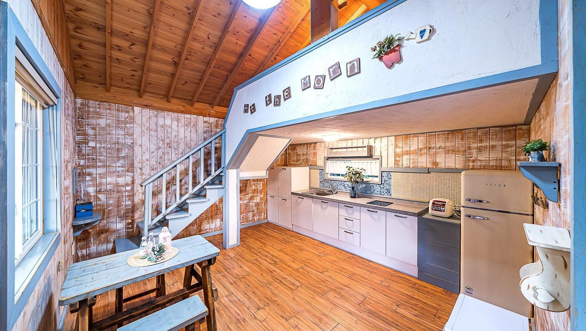 Gapyeong Atthemorn Dokchae Pension