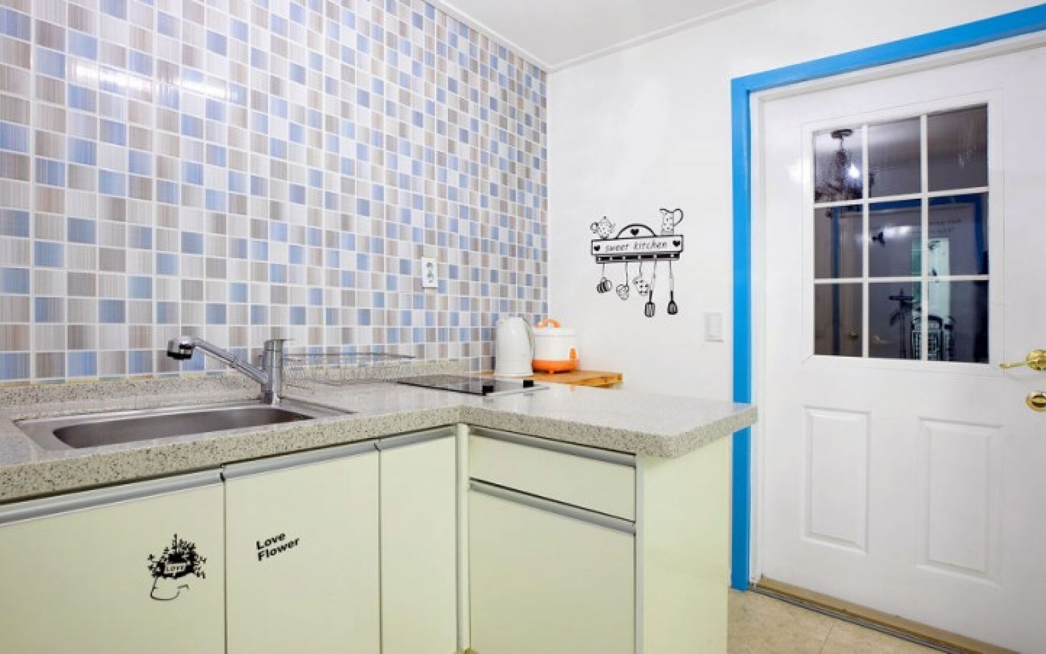 Gapyeong Attirance Pension