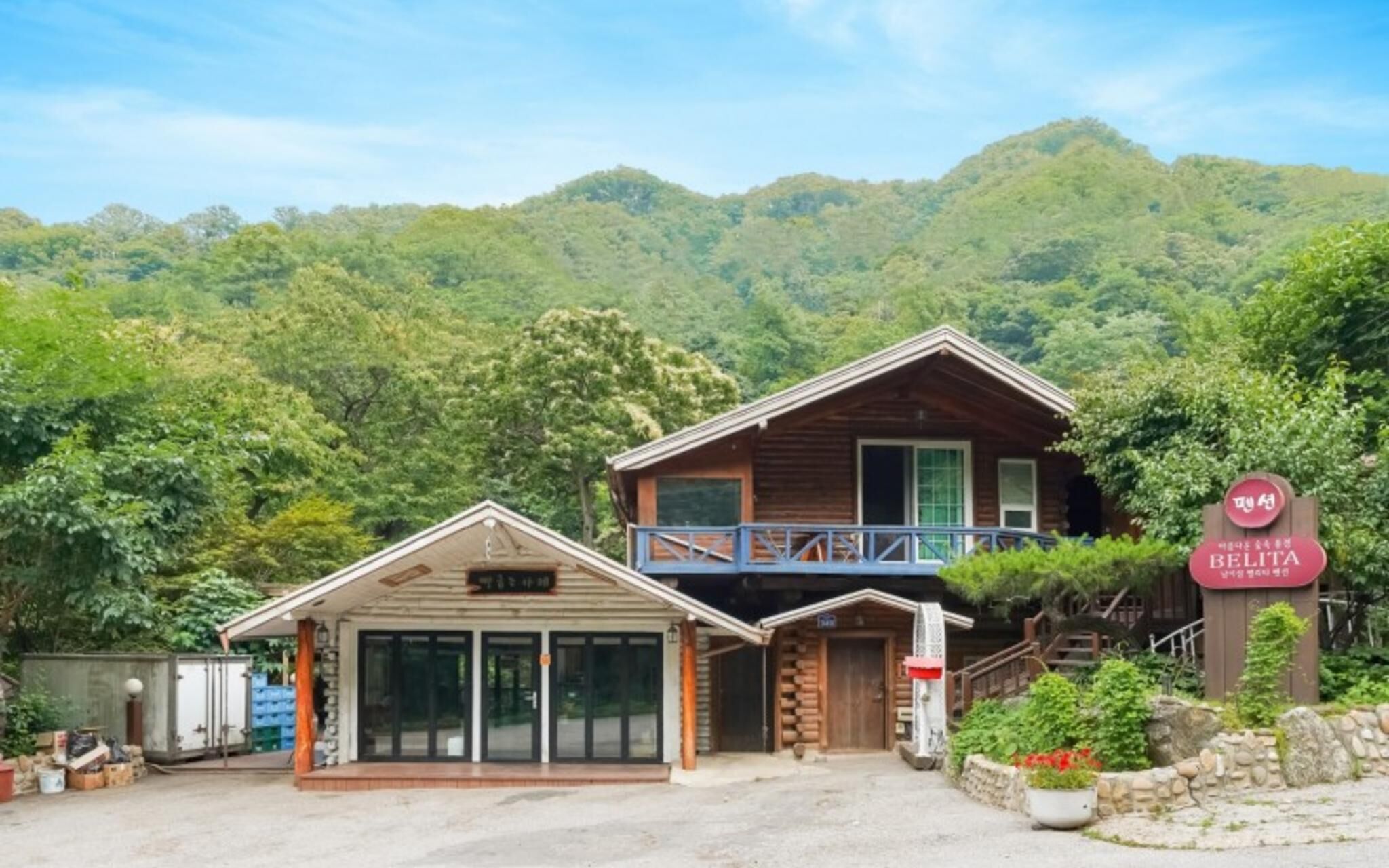 Gapyeong Belita Pension