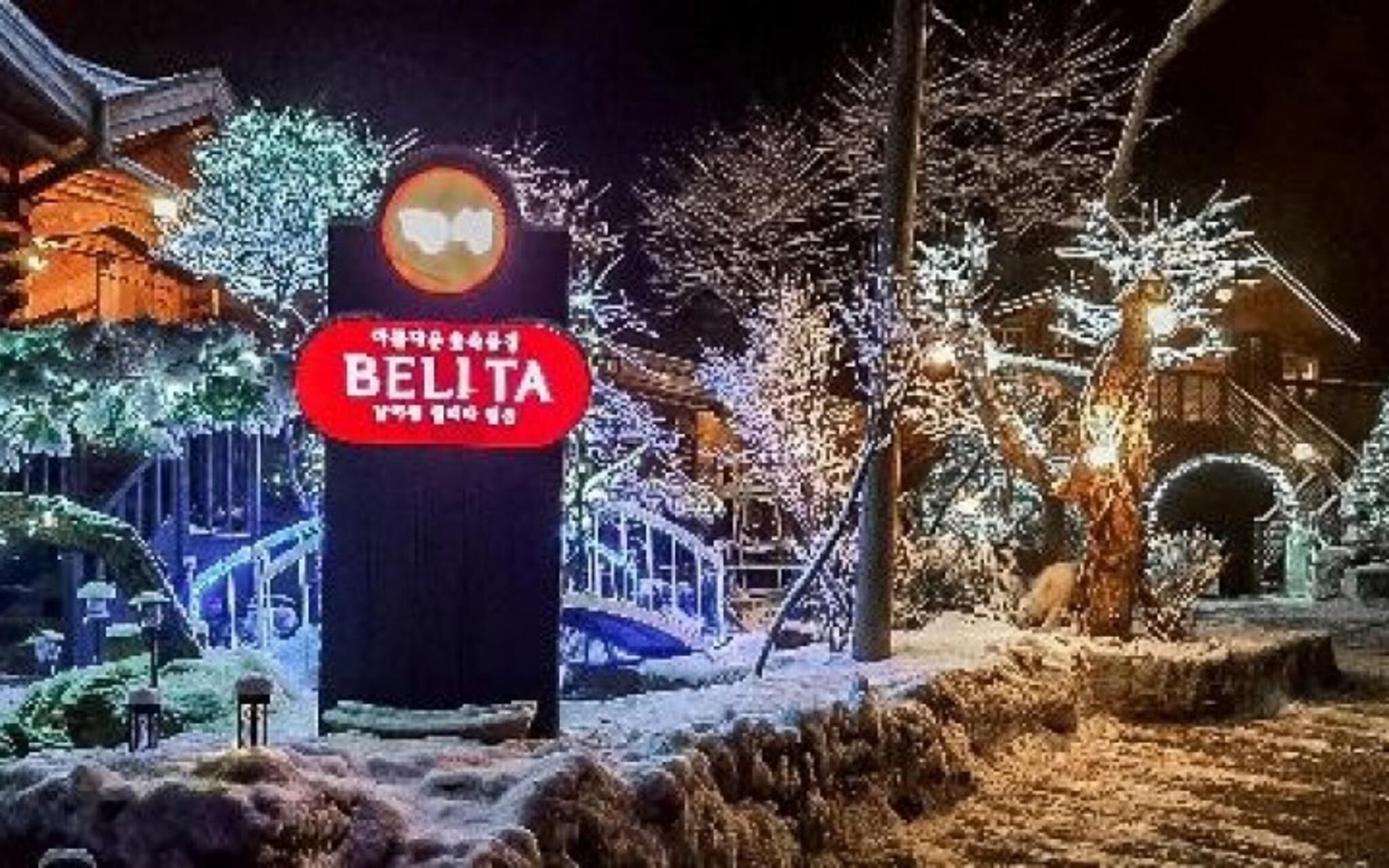 Gapyeong Belita Pension