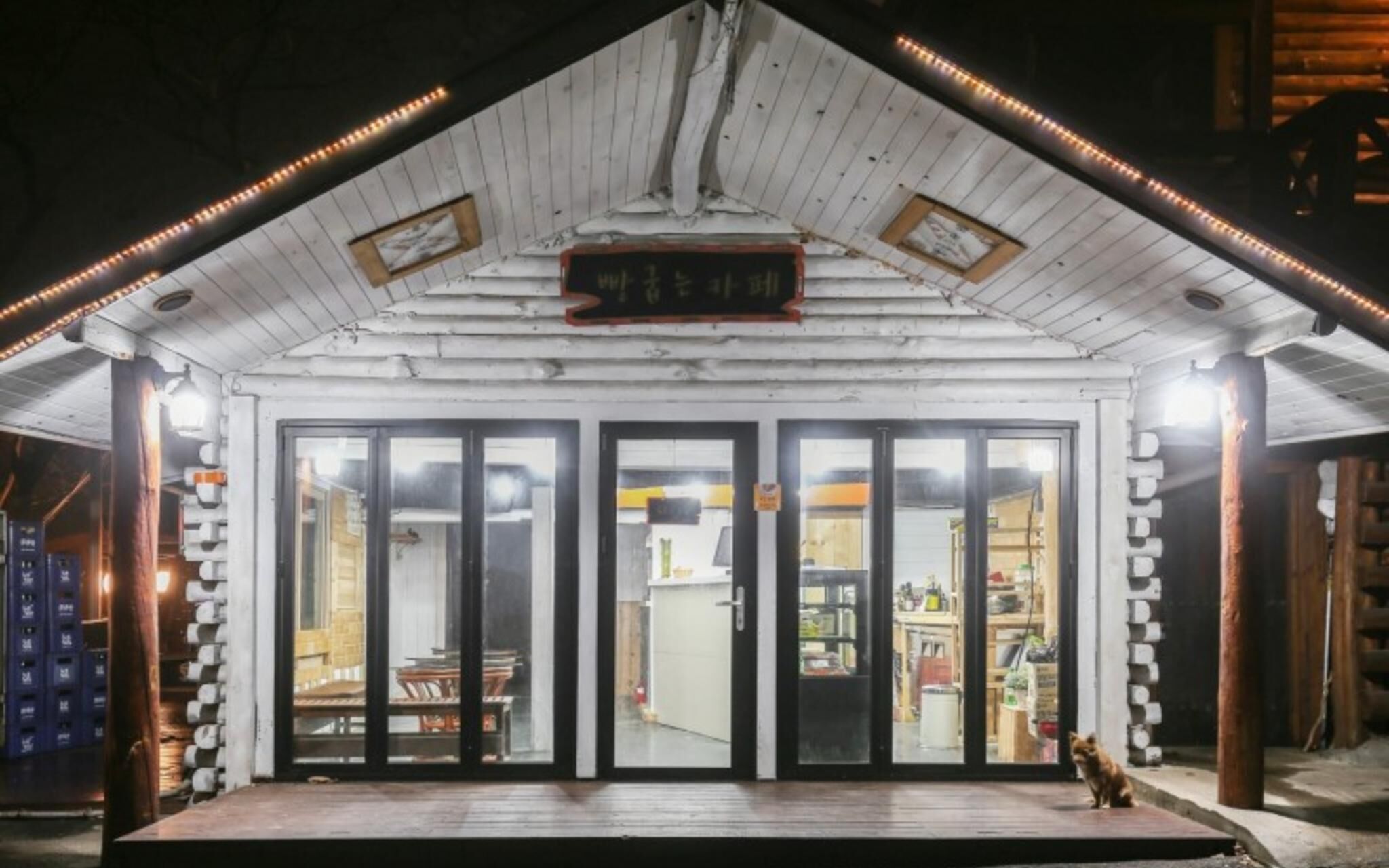 Gapyeong Belita Pension