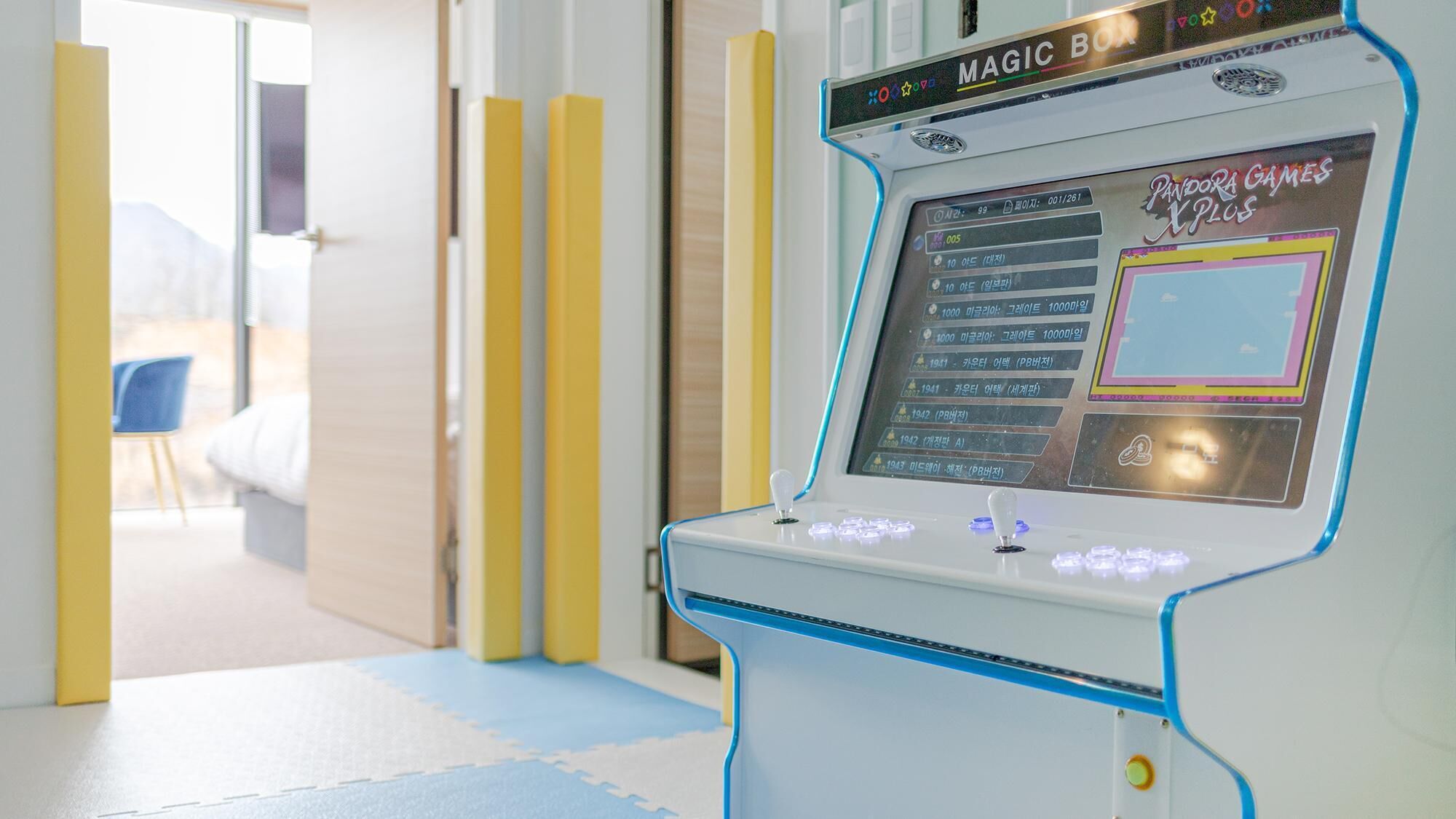 Gapyeong Belloci Firstige Kids Poolvilla